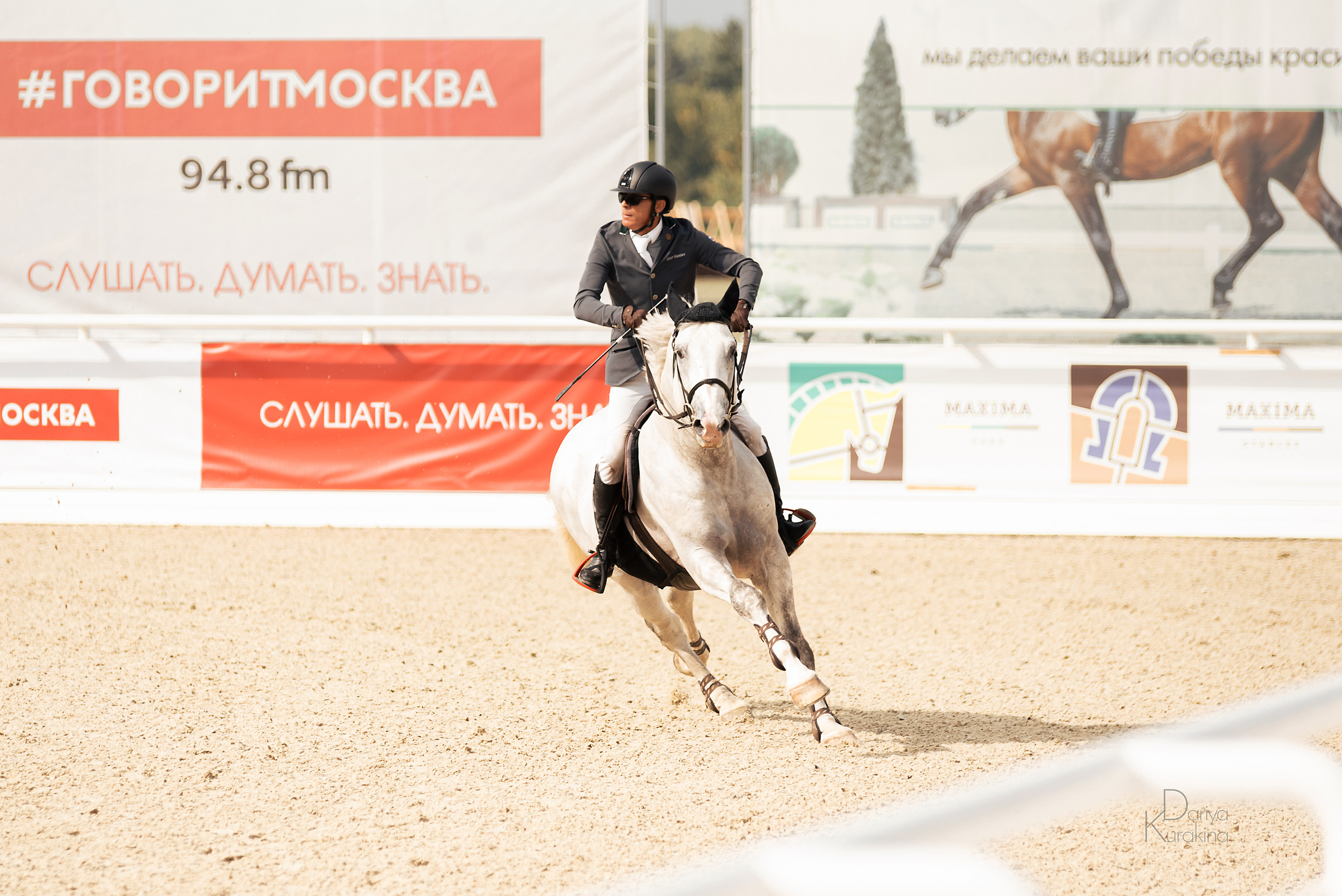 Конная Россия 2021. Конный фотограф Куракина Дарья • Фотосессии с лошадьми