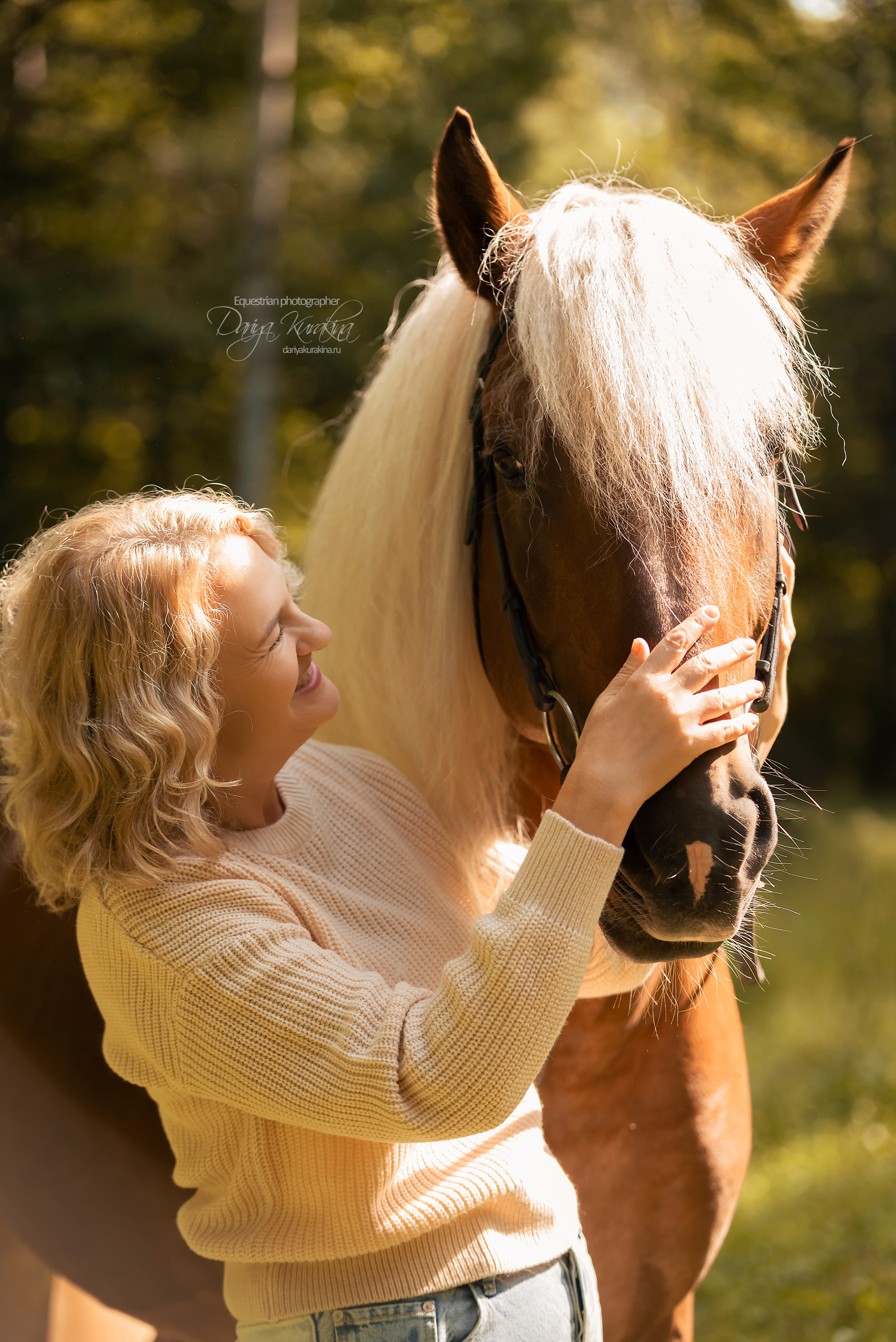 Ирина и Тамерлан. Конный фотограф Куракина Дарья • Фотосессии с лошадьми