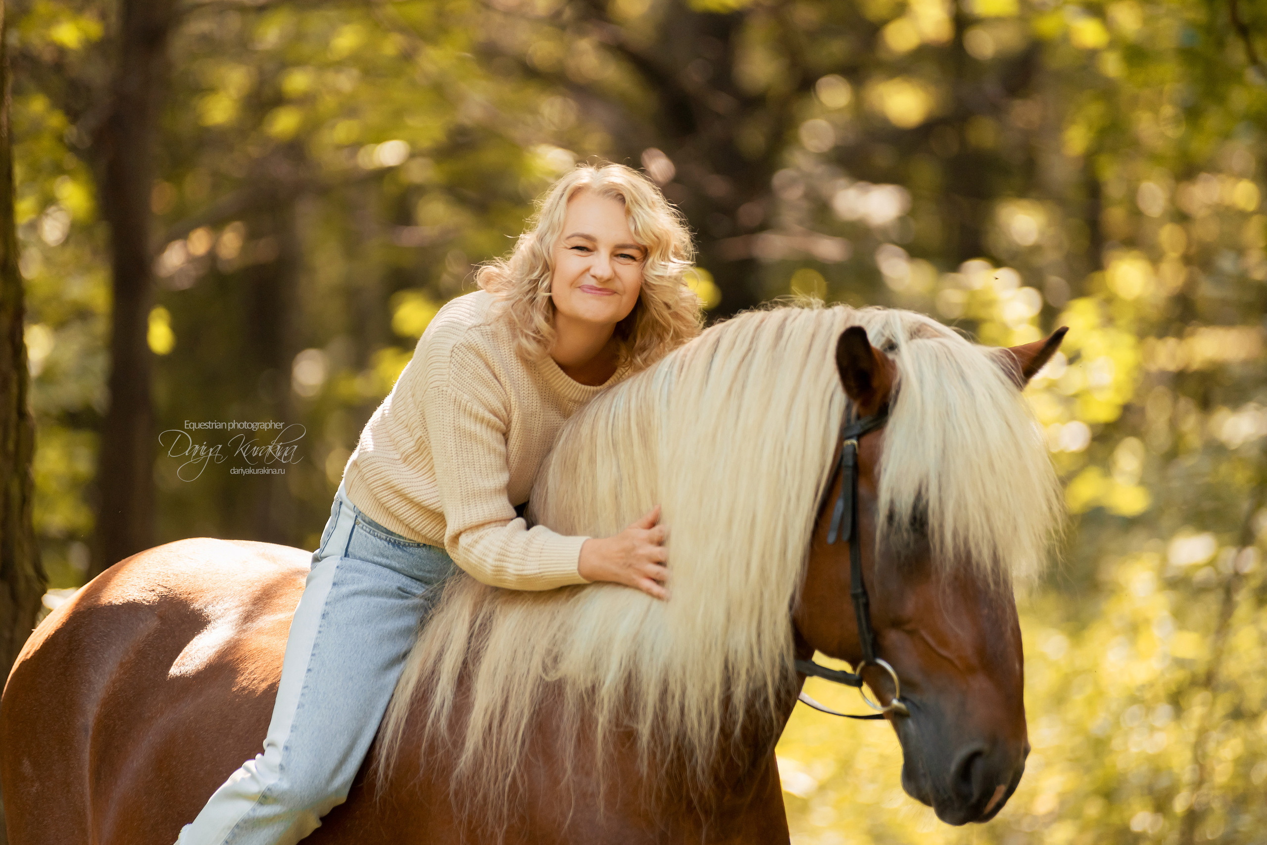 Ирина и Тамерлан. Конный фотограф Куракина Дарья • Фотосессии с лошадьми