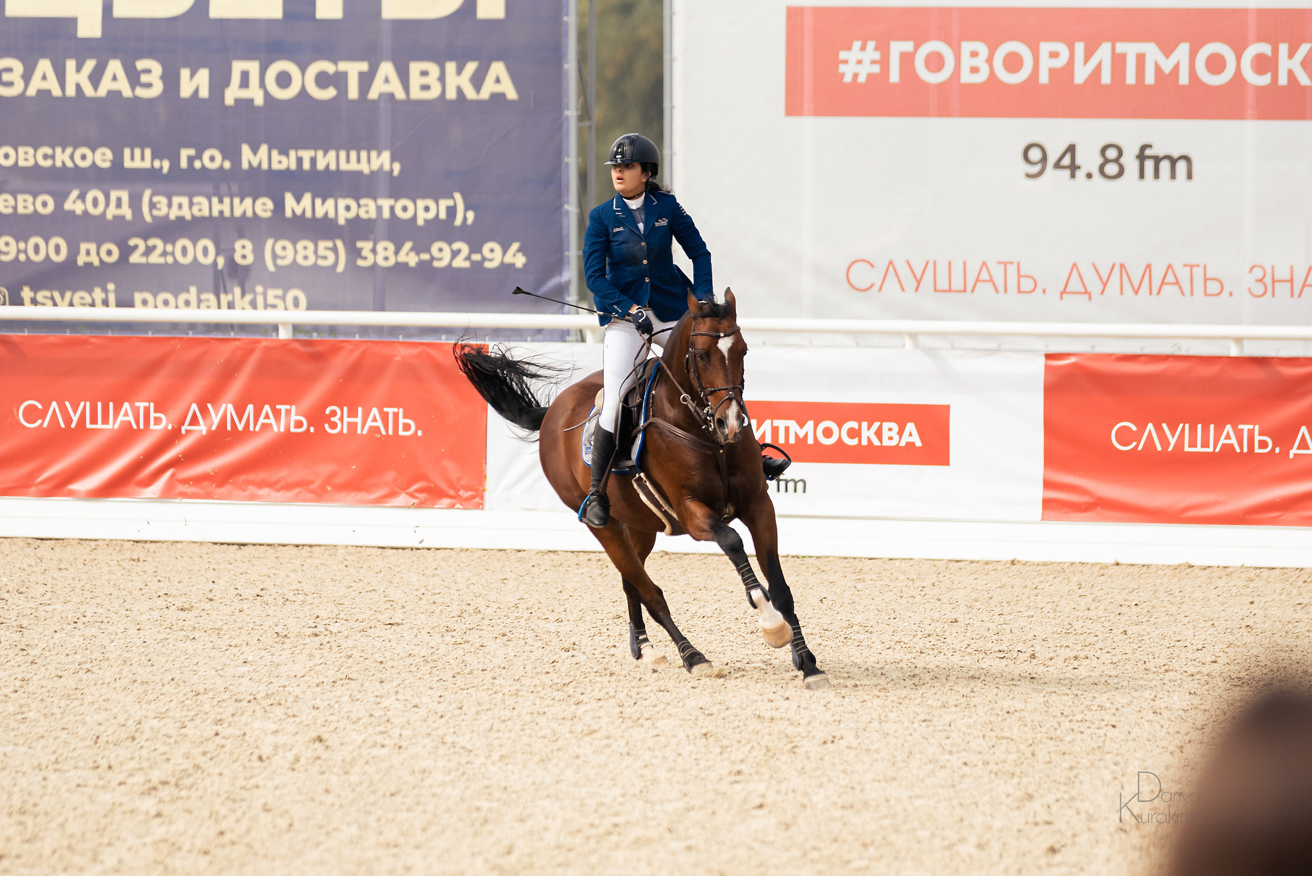 Конная Россия 2021. Конный фотограф Куракина Дарья • Фотосессии с лошадьми