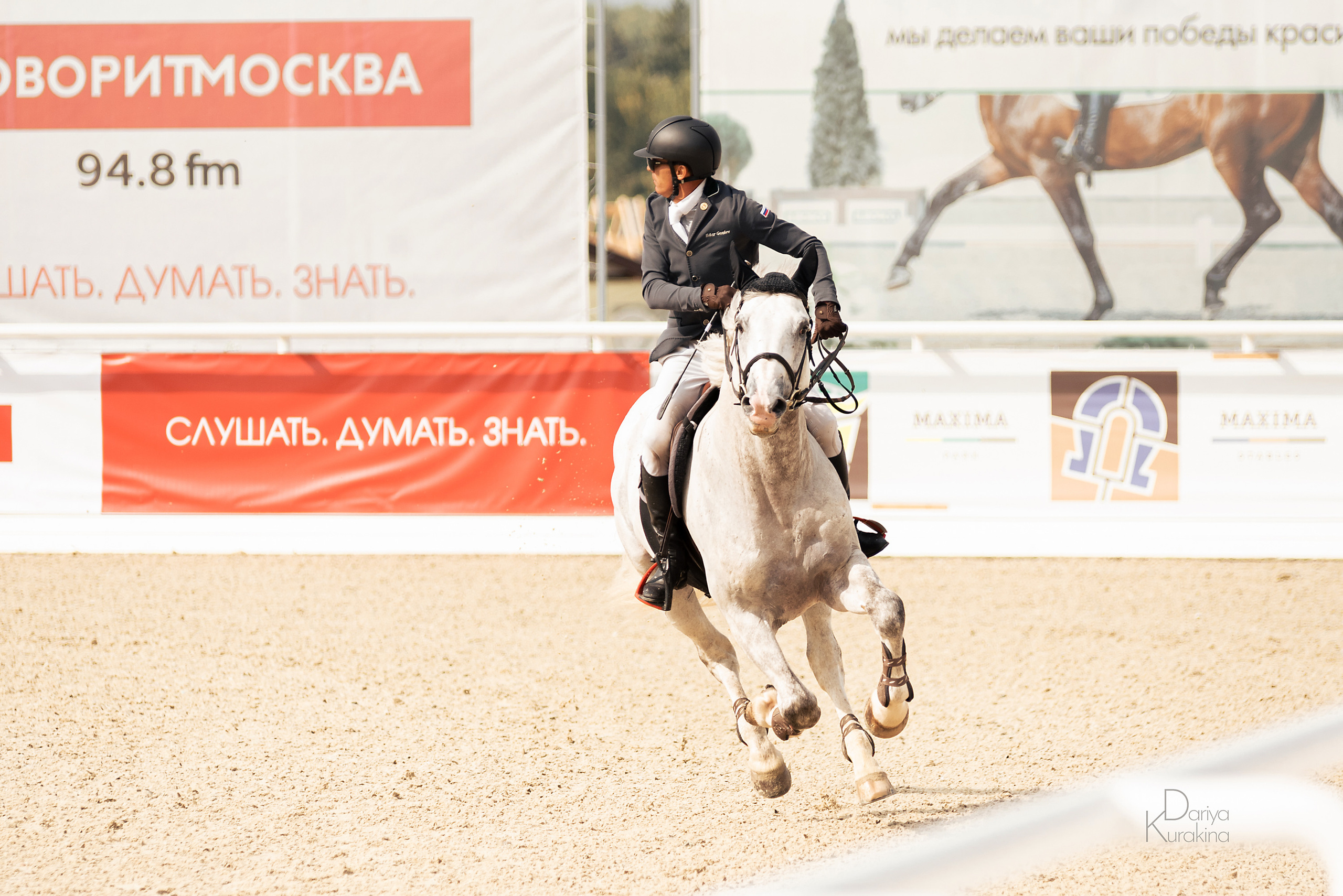 Конная Россия 2021. Конный фотограф Куракина Дарья • Фотосессии с лошадьми