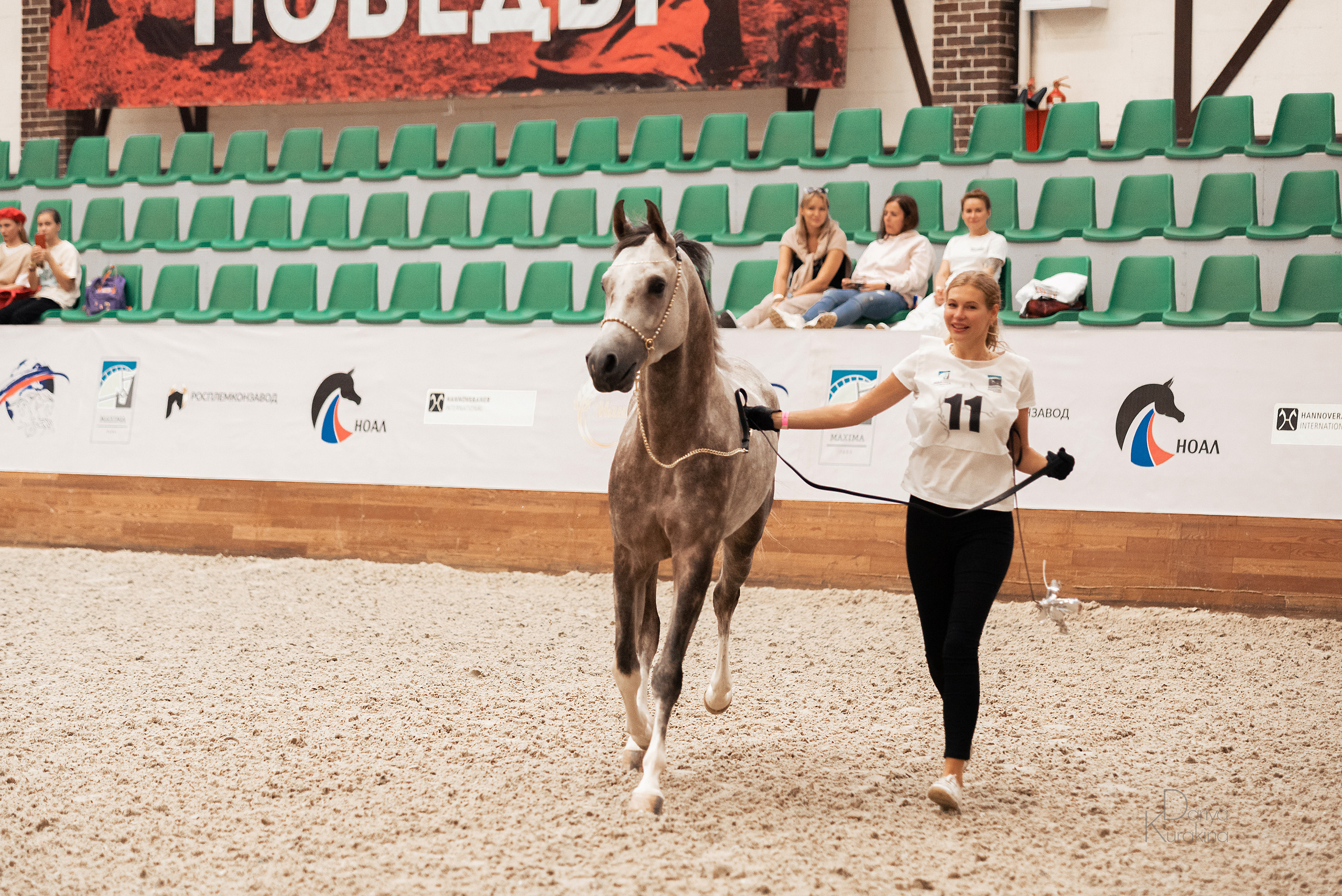 Конная Россия 2021. Конный фотограф Куракина Дарья • Фотосессии с лошадьми