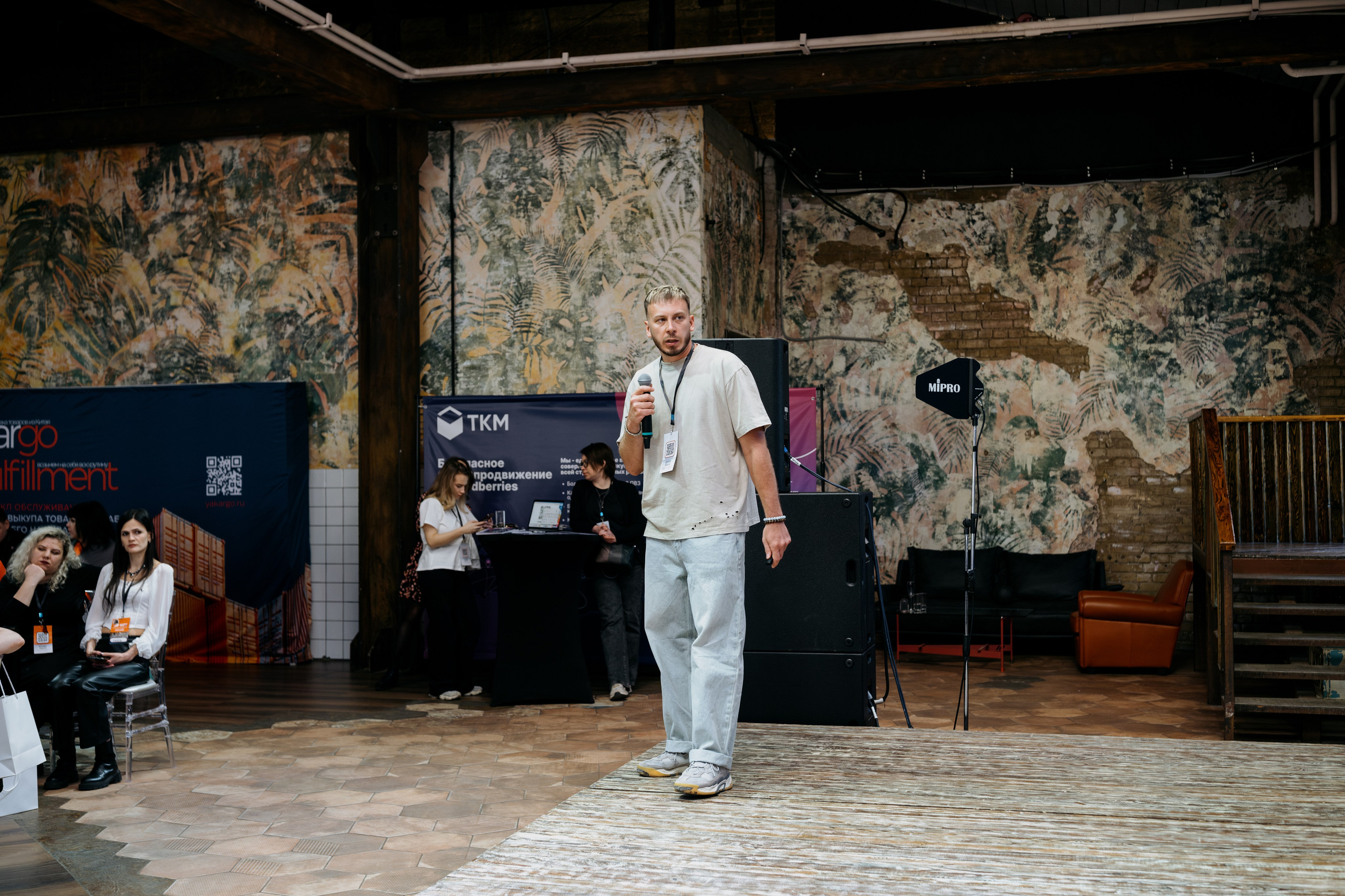 Выпускной СуперВеб. Репортажный и портретный фотограф в Москве Илья Спиридонов