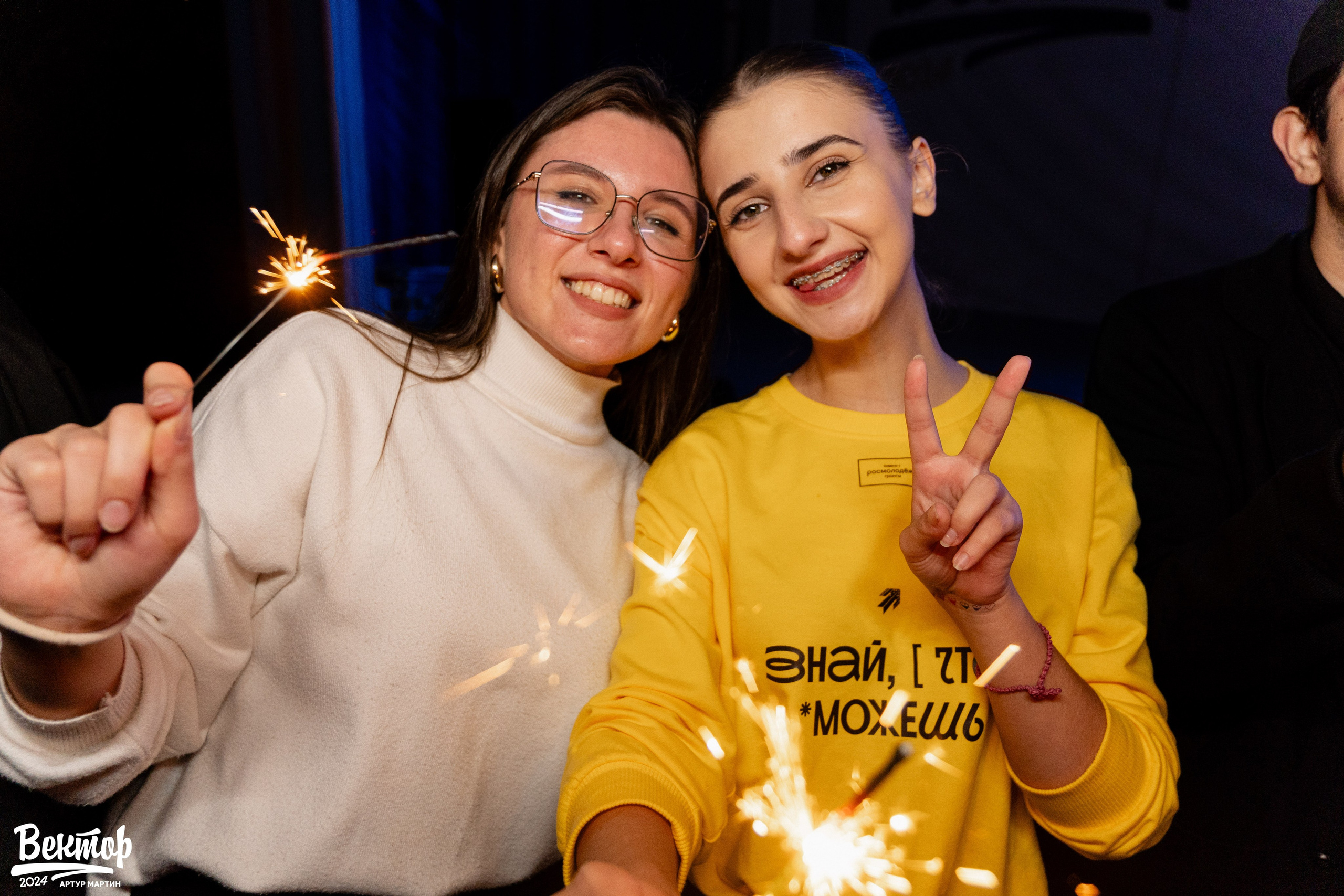 Репортаж. Портретный и репортажный фотограф в городе Ставрополь