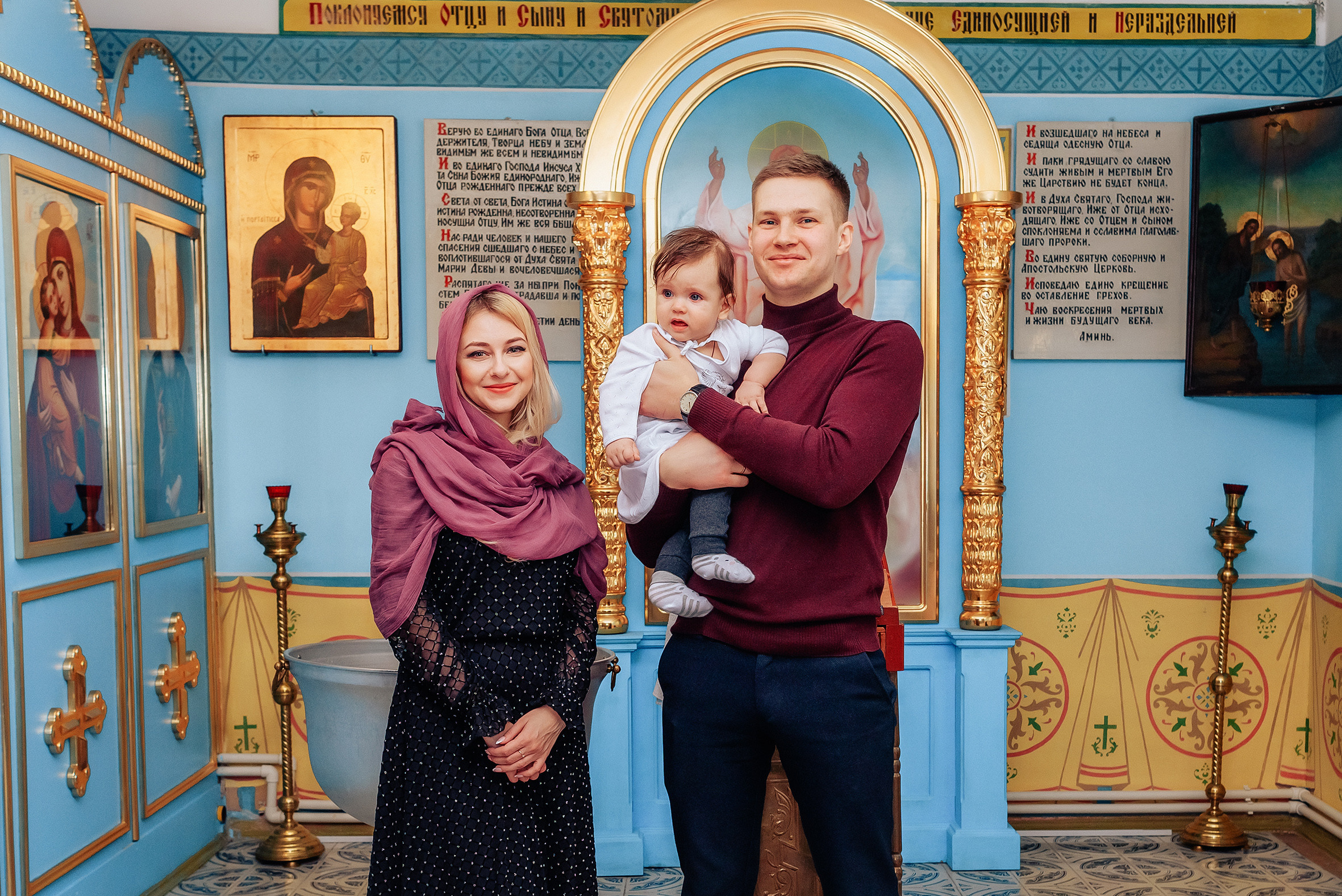 Фотосъемка таинств. ФотограФ Ольга Игоревна | Сергиев Посад