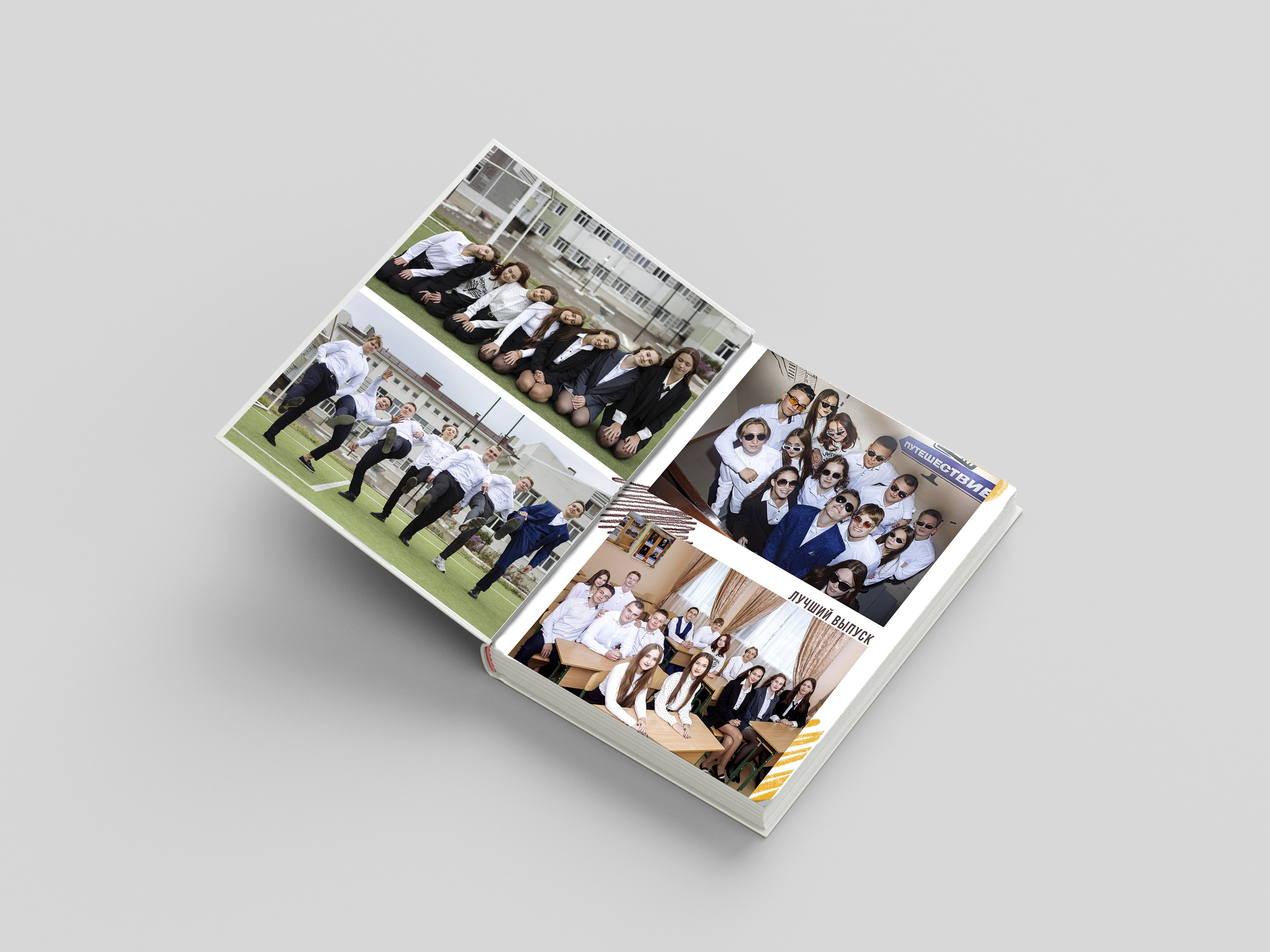 ЯРКИЙ. Фотограф Донецк. Горловка. ДНР. Севастополь