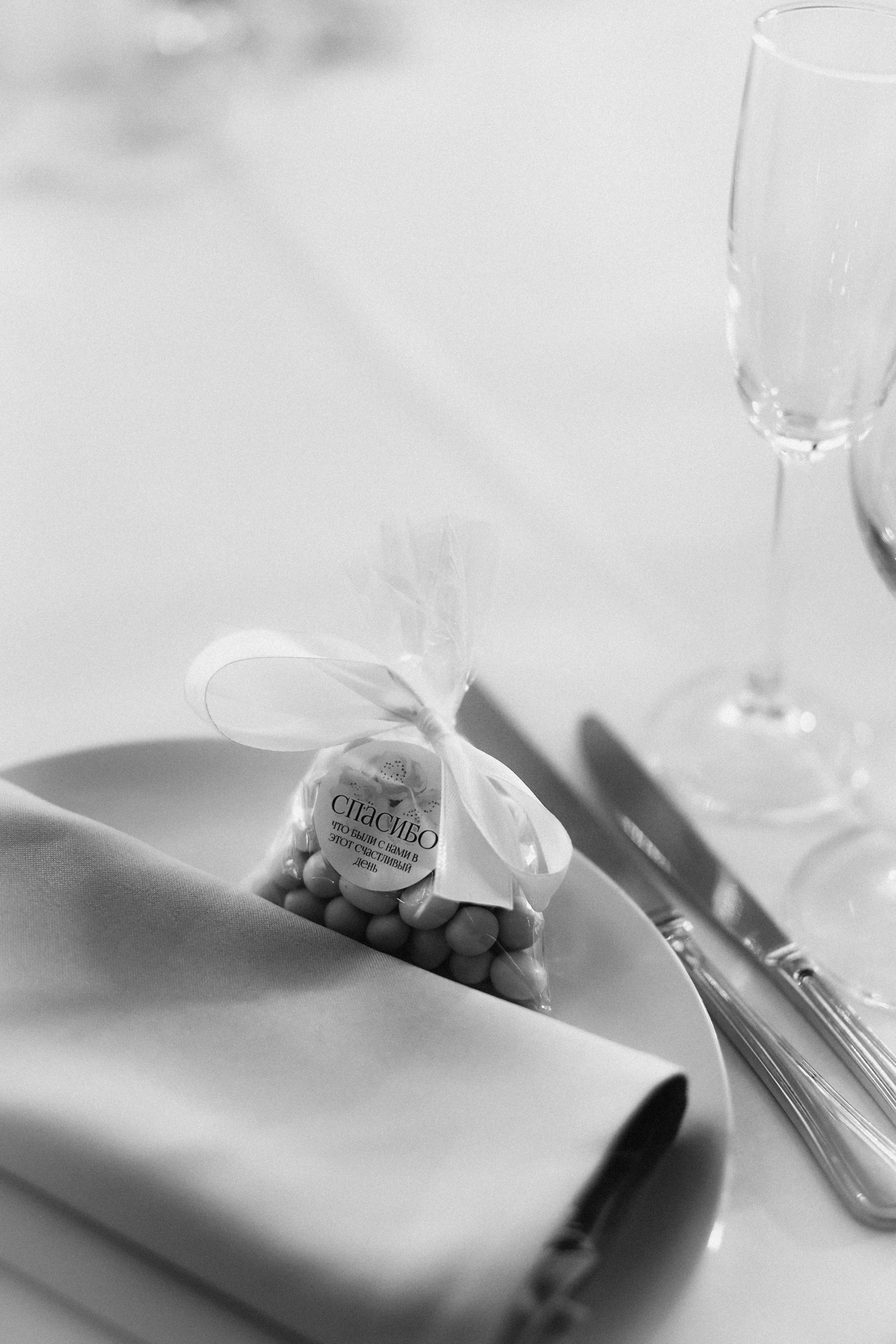 ЗВАНЫЙ УЖИН. Фотограф Донецк. Горловка. ДНР. Севастополь