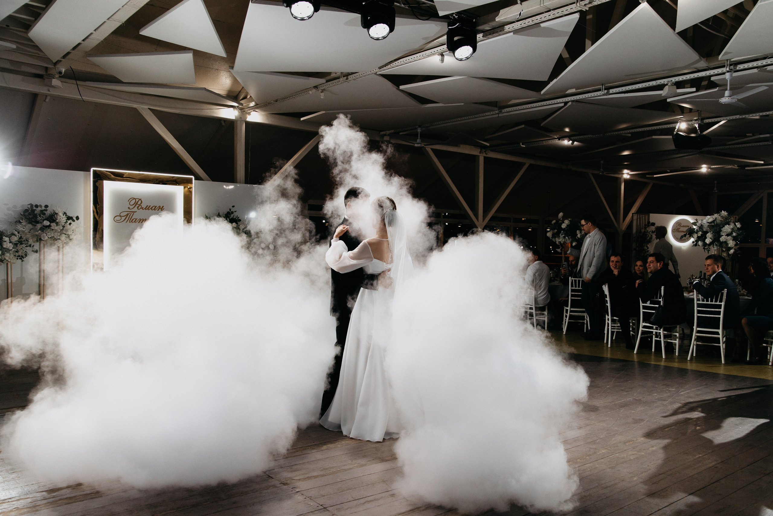 Свадьба. Семейный и свадебный фотограф в Ульяновске