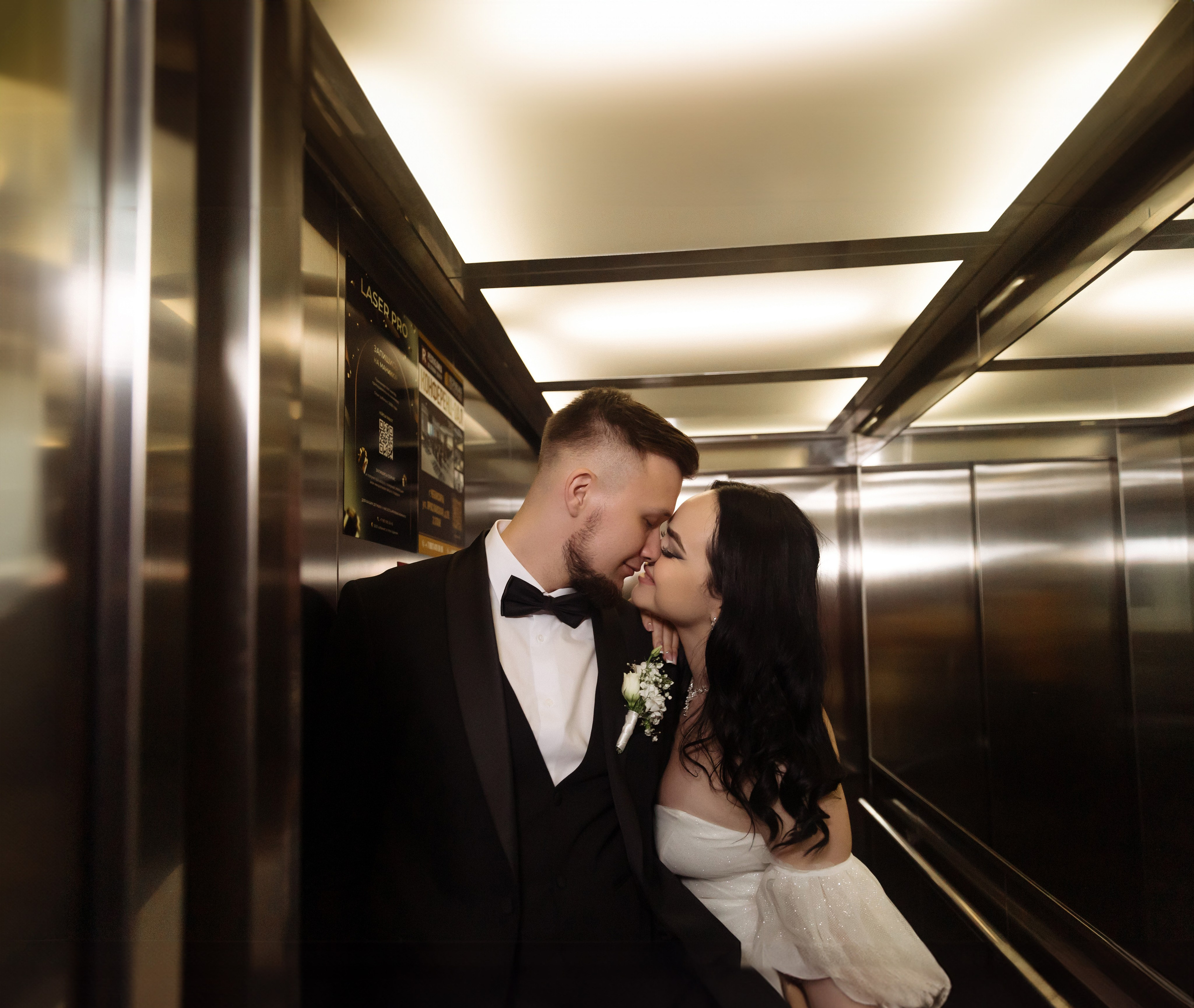 Татьяна и Артем. 📷˙Свадебный фотограф и видеограф в Чебоксарах | Ксения