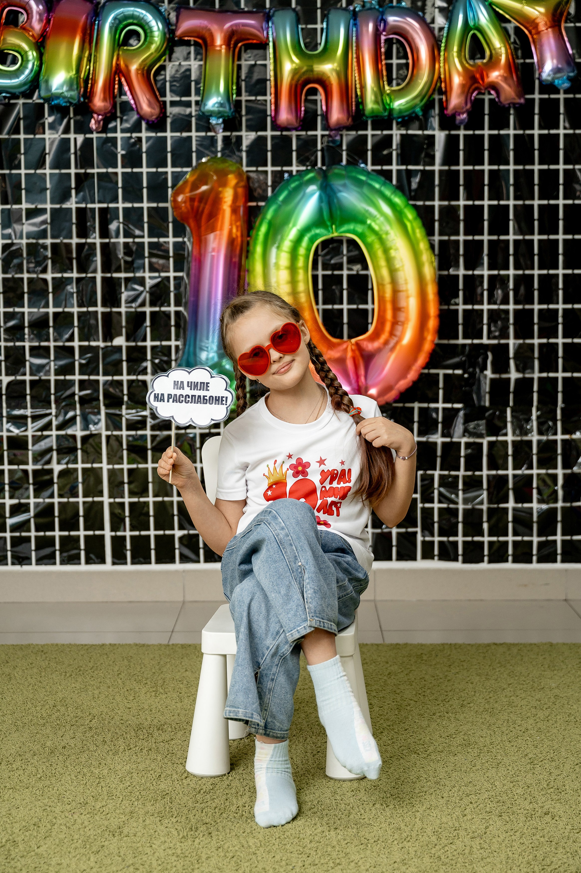 Фотовечеринка. «Жили-были». Свадебный, семейный и репортажный фотограф. Брянск. Эльвира Голенкова