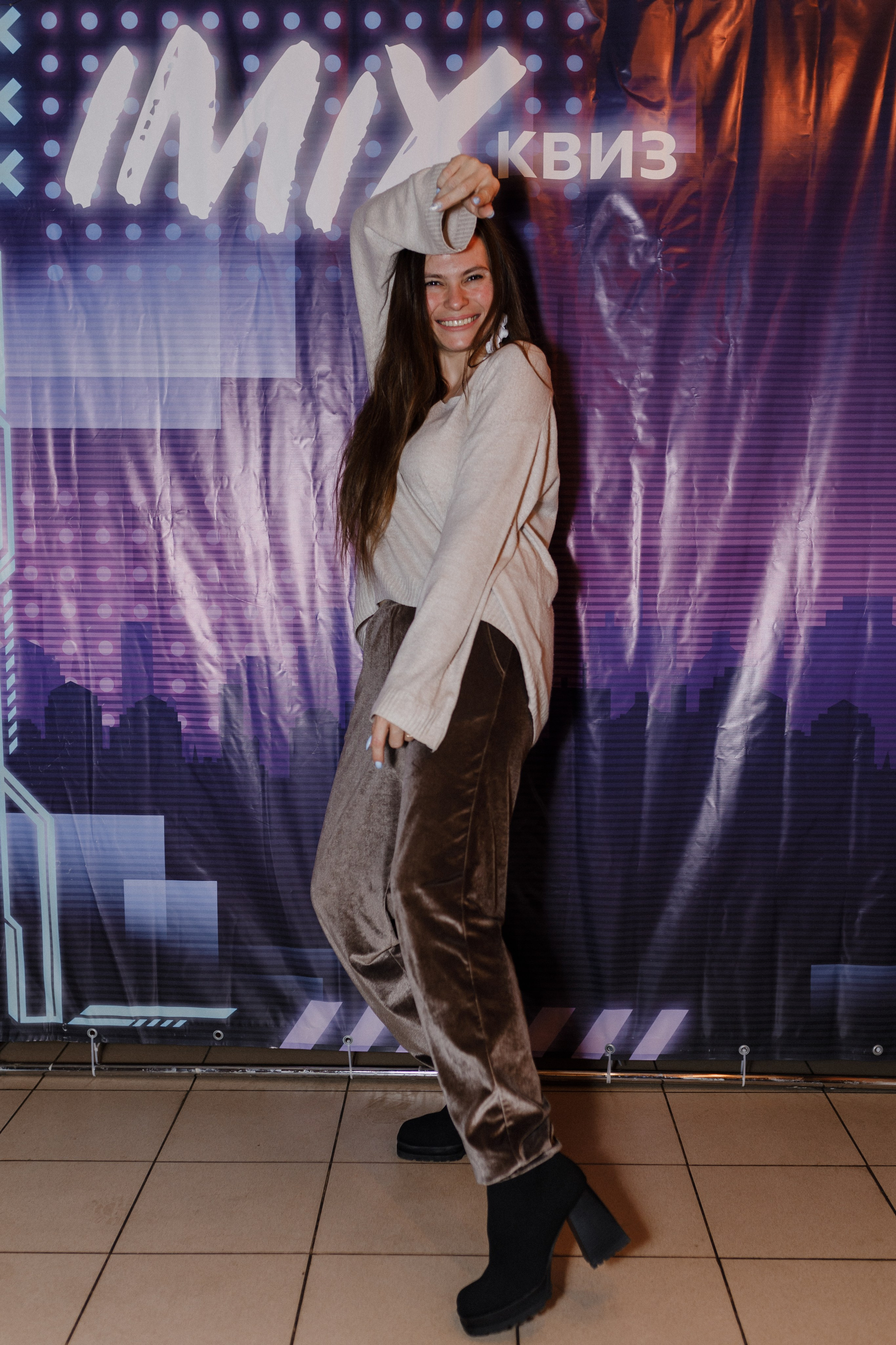 Квиз I MIX. Свадебный фотограф. Москва и Московская Область