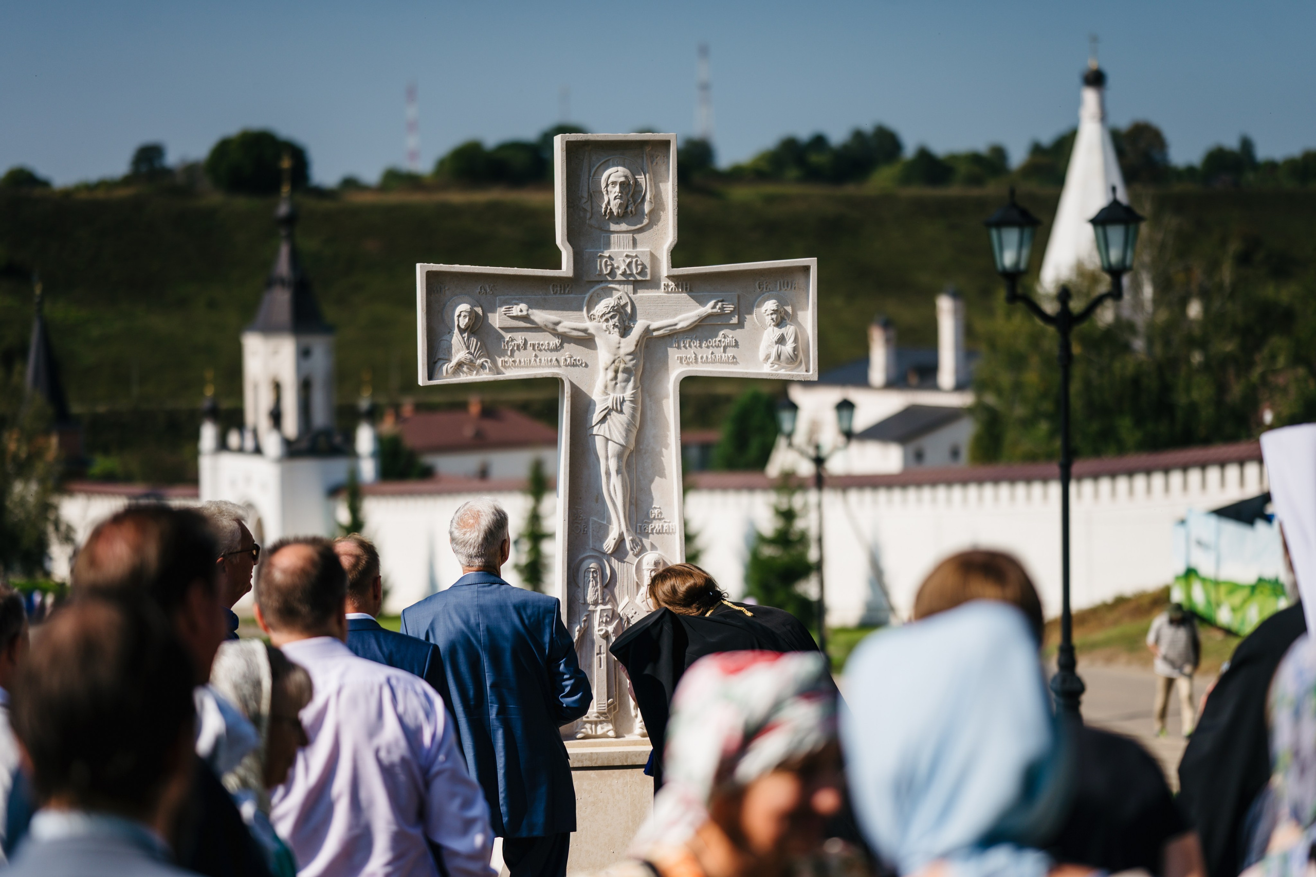 Успение — 2024