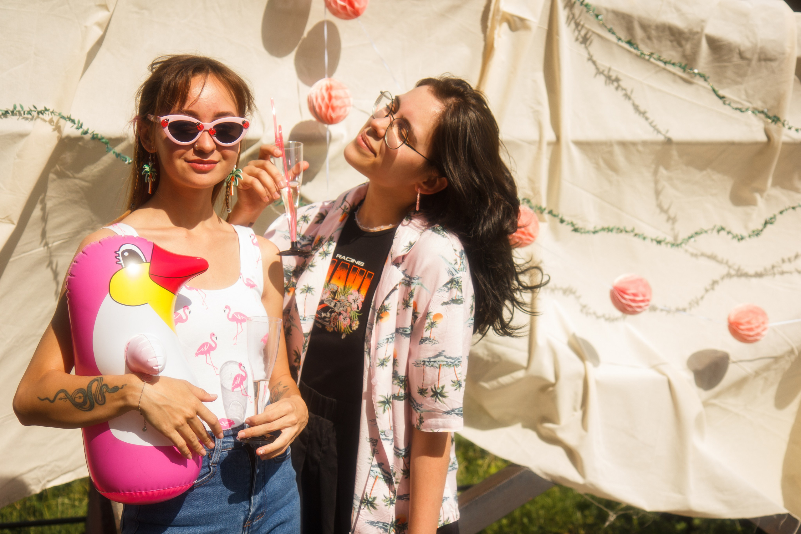 Мероприятия