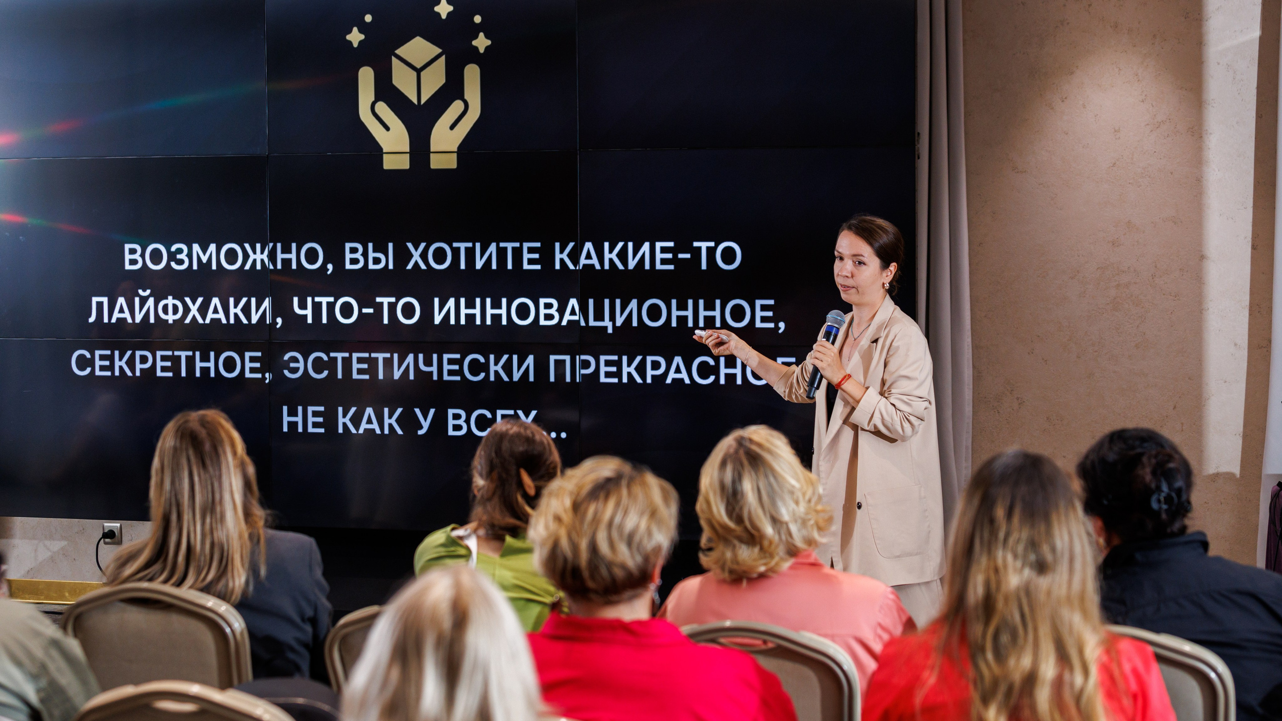 Частные мероприятия. Фотограф на мероприятие в Москве Марик