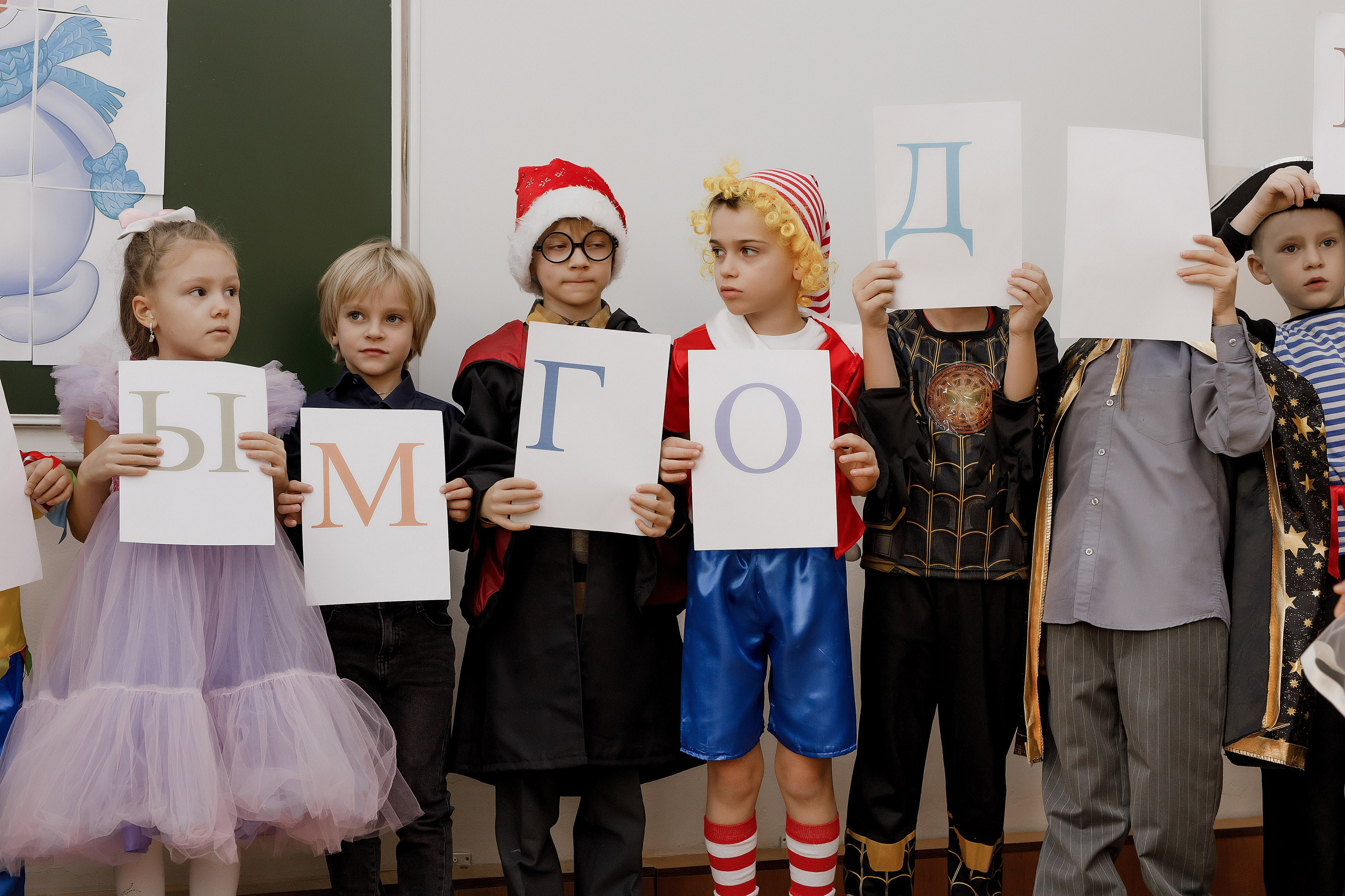 Утренник. Photoalbum-vl.ru