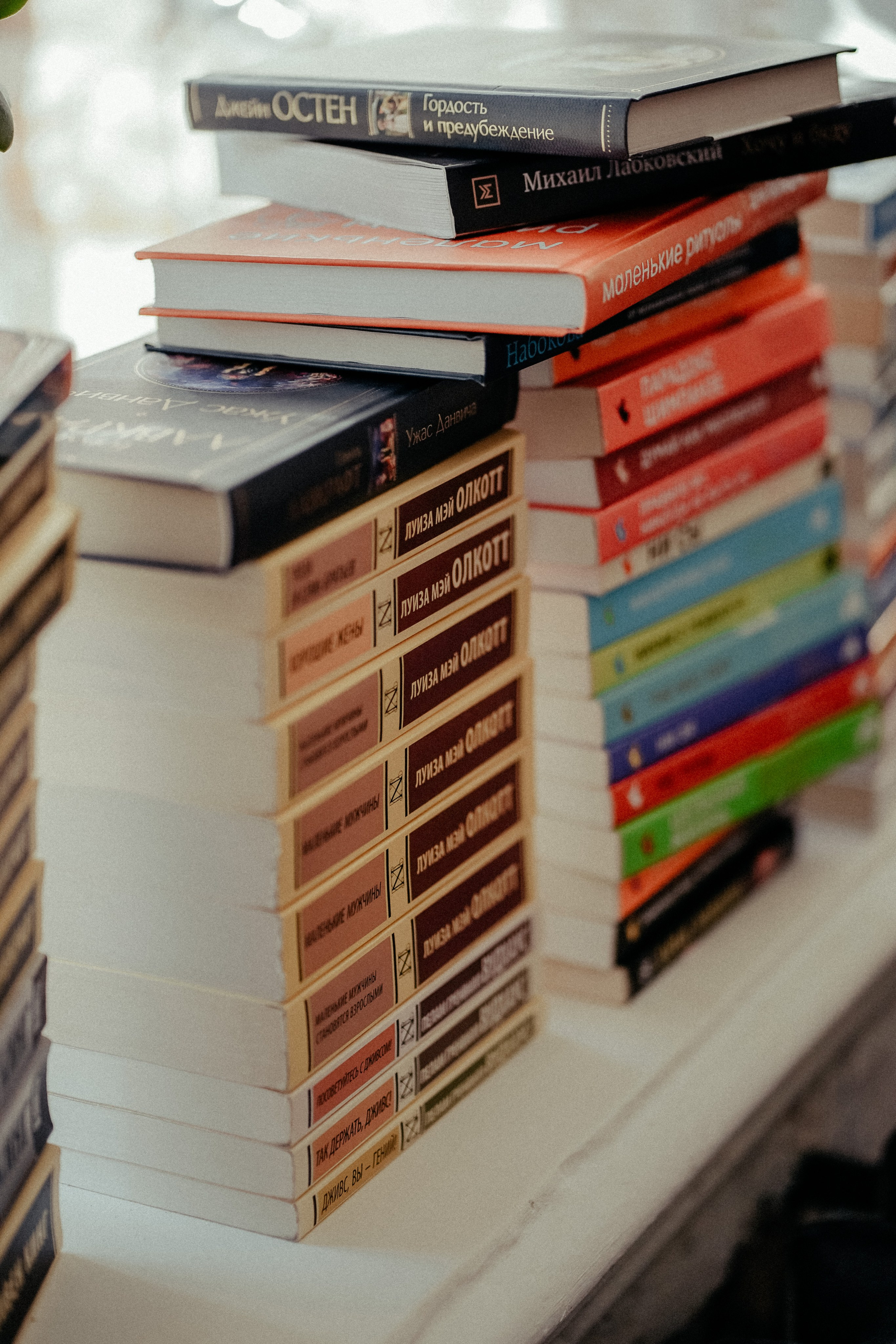 Прогулка по студенческому Бирску