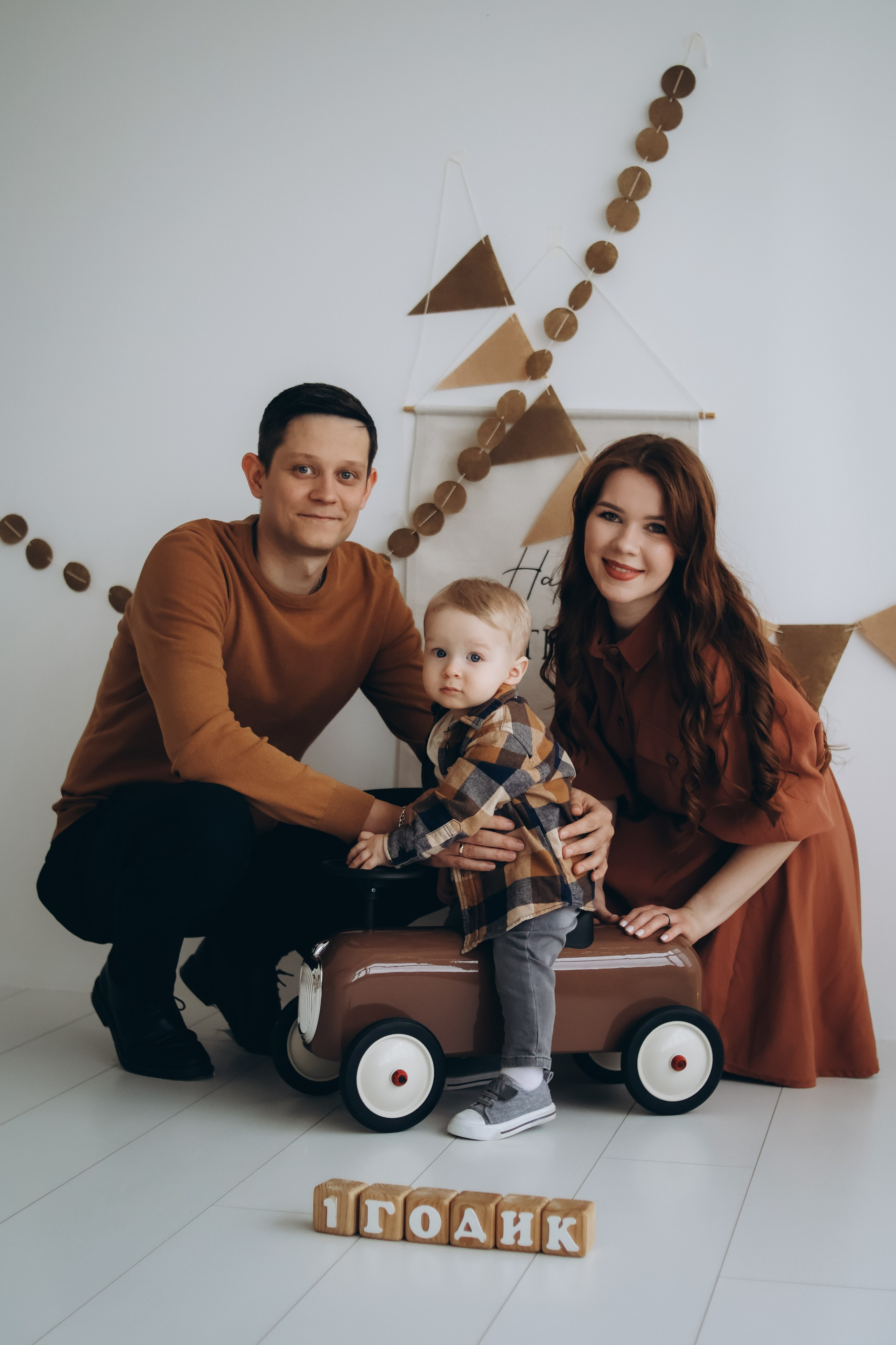 Юре годик. Phbyadel.wfolio.pro