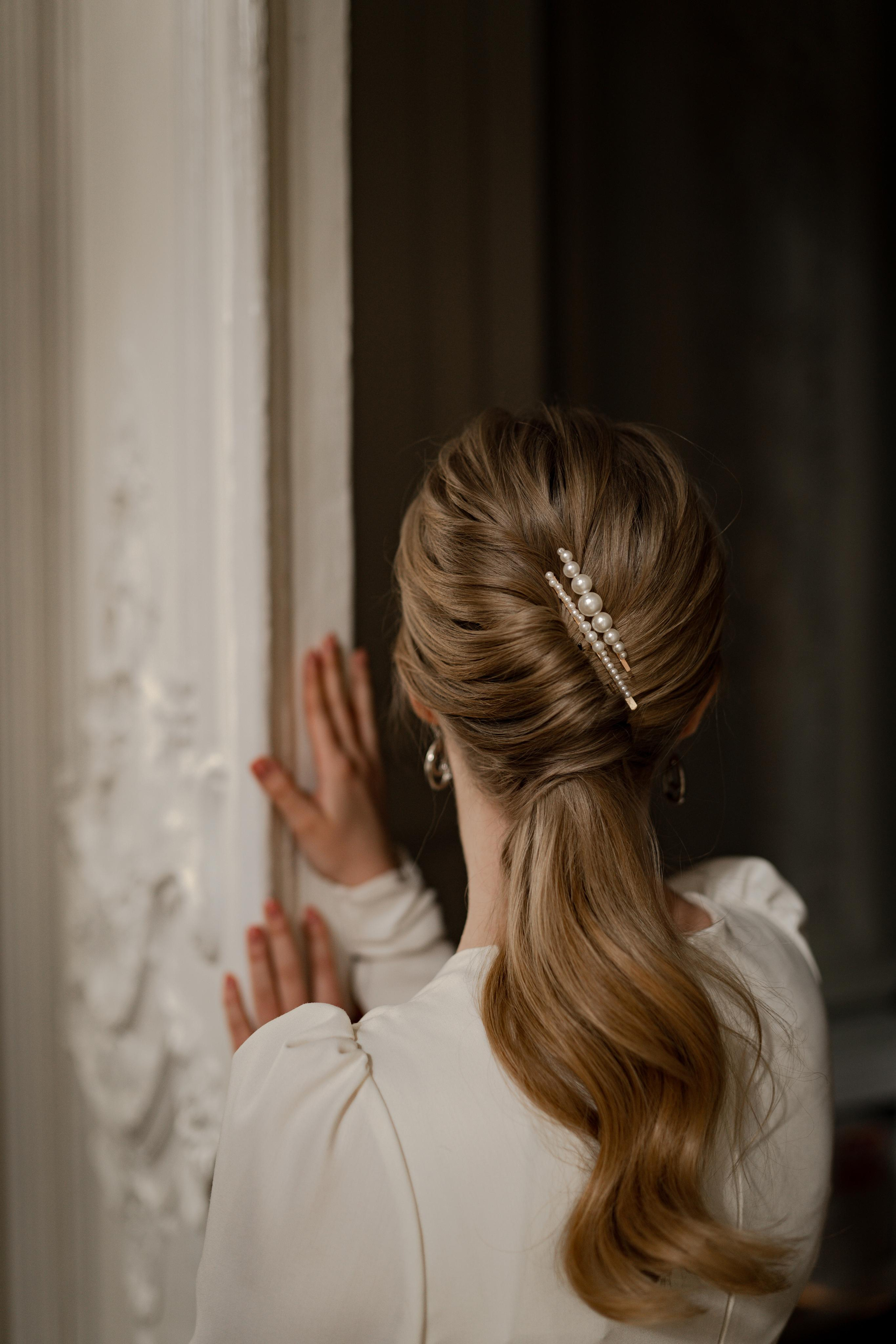 Арина. Главная