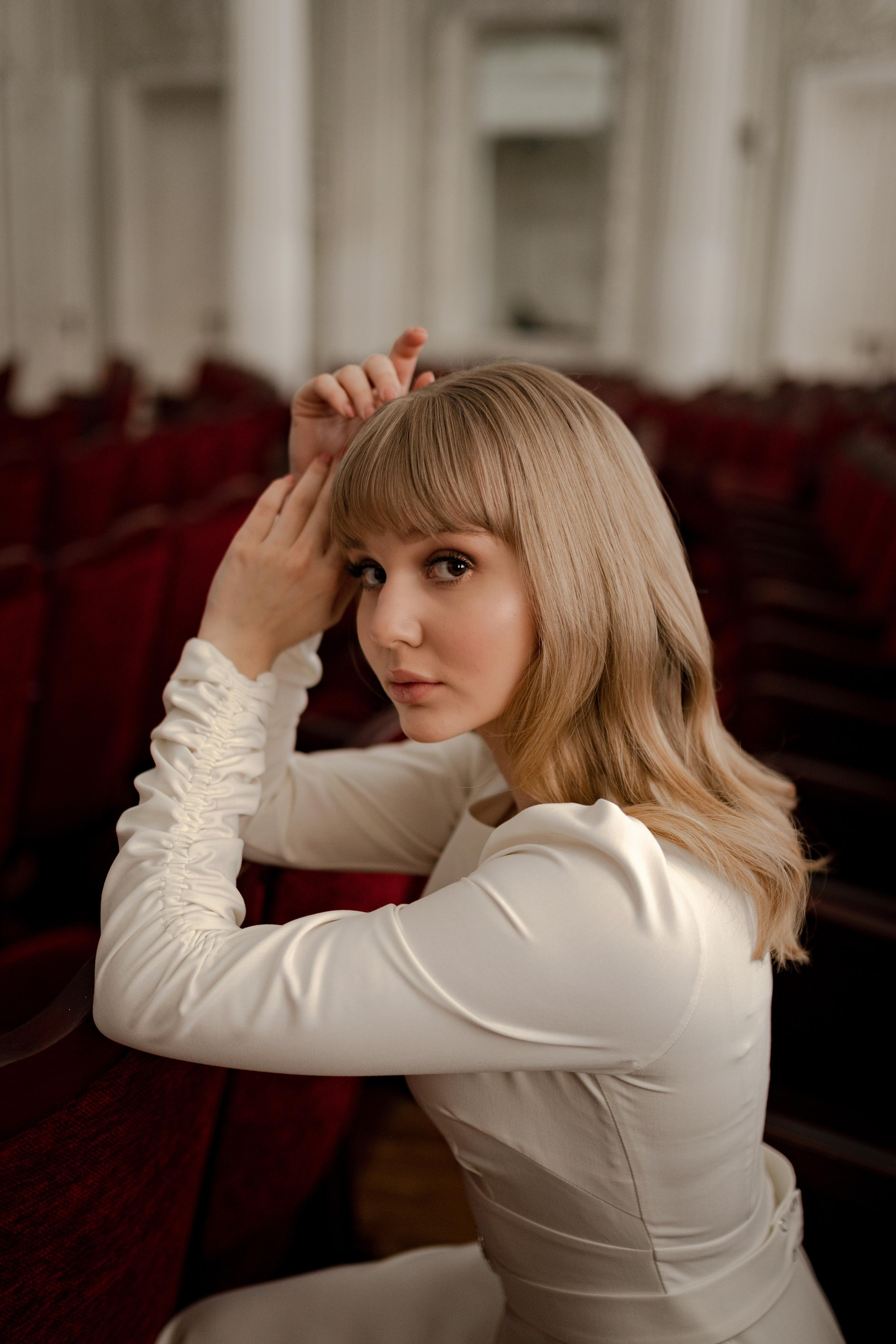 Арина. Главная