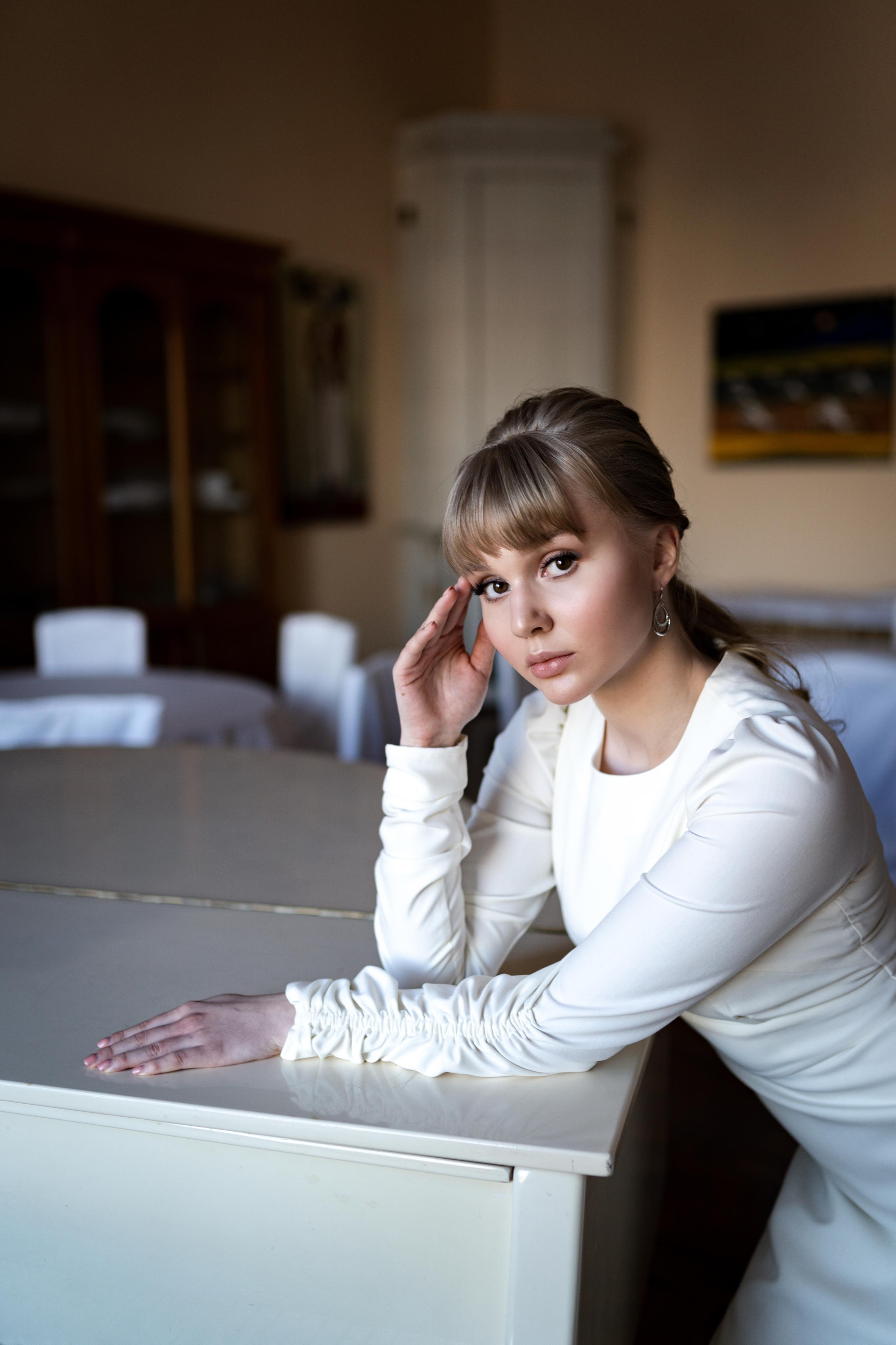 Арина. Главная