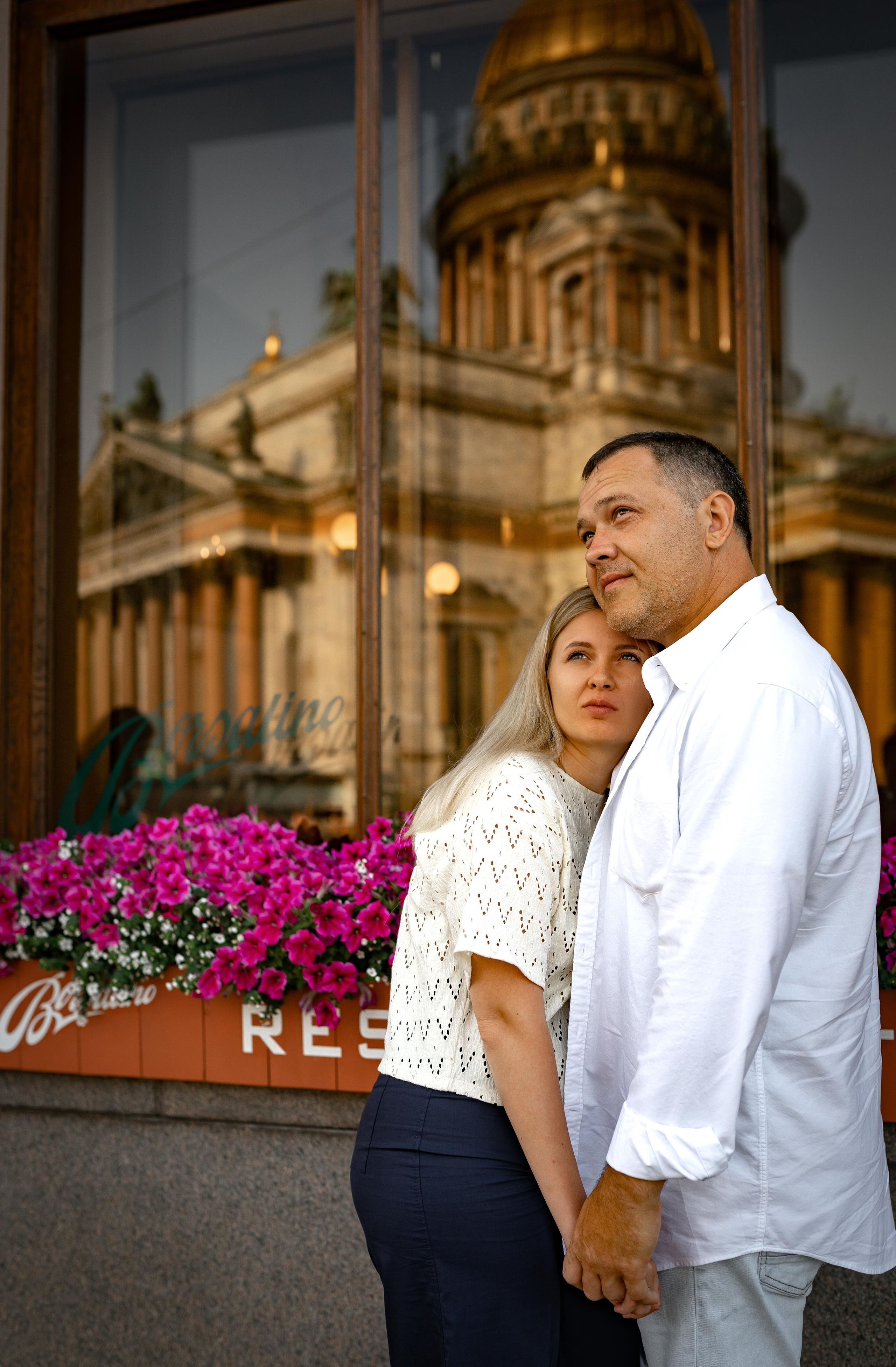 Инна и Сережа. Главная