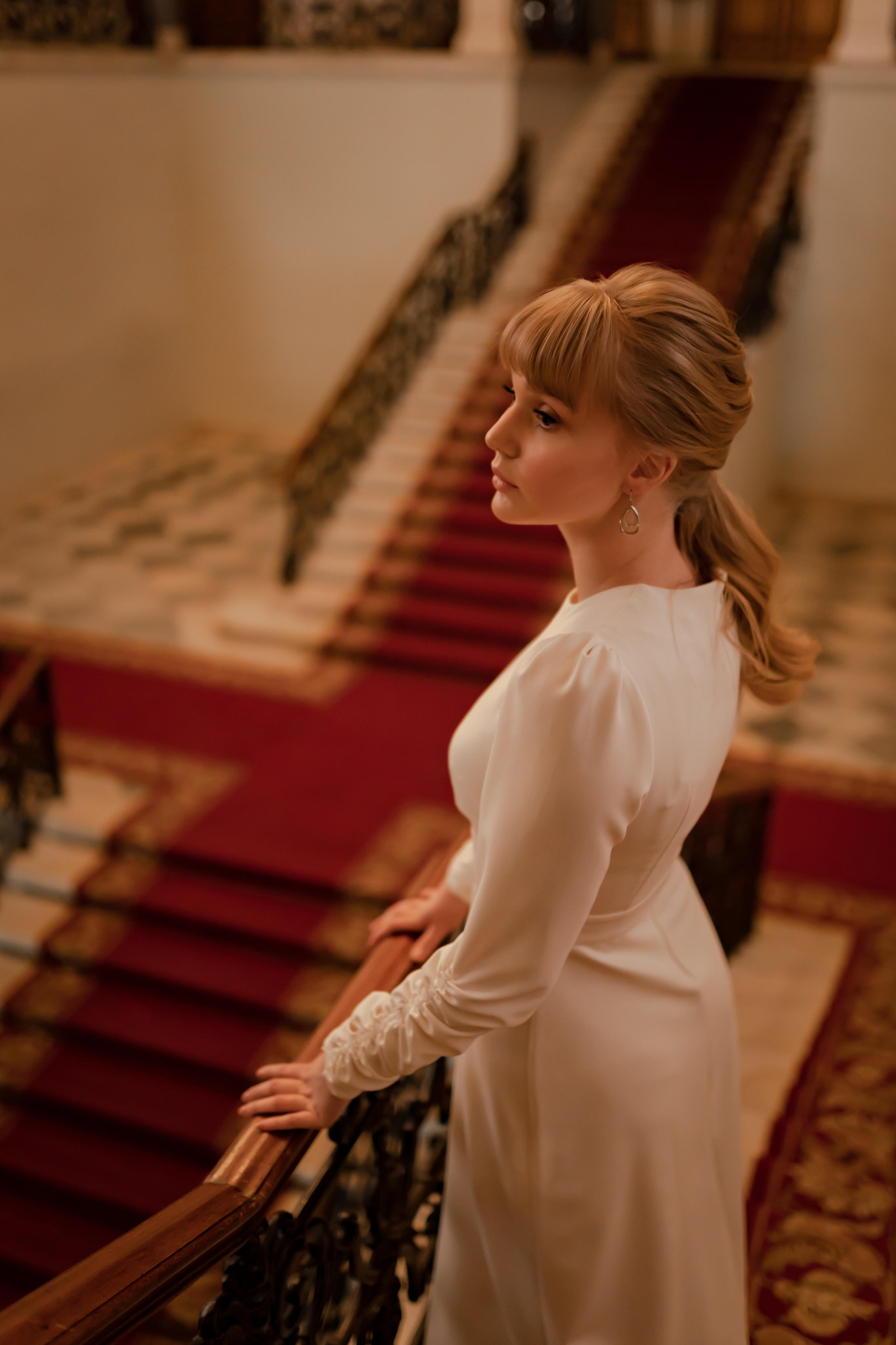 Арина. Главная