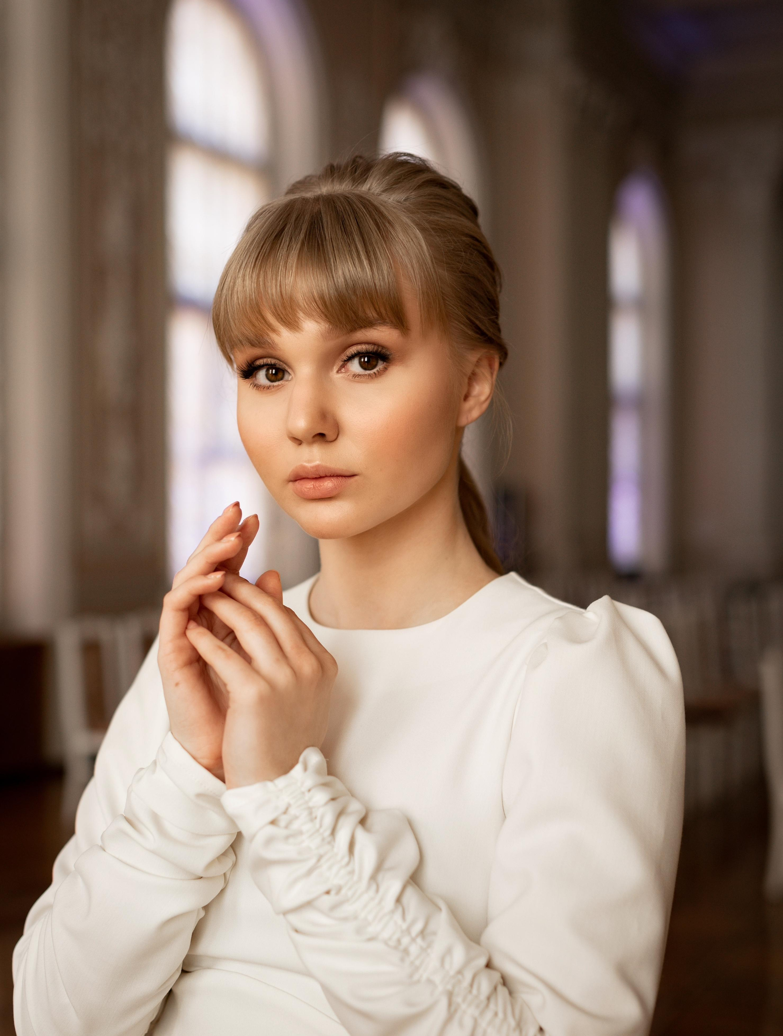 Арина. Главная