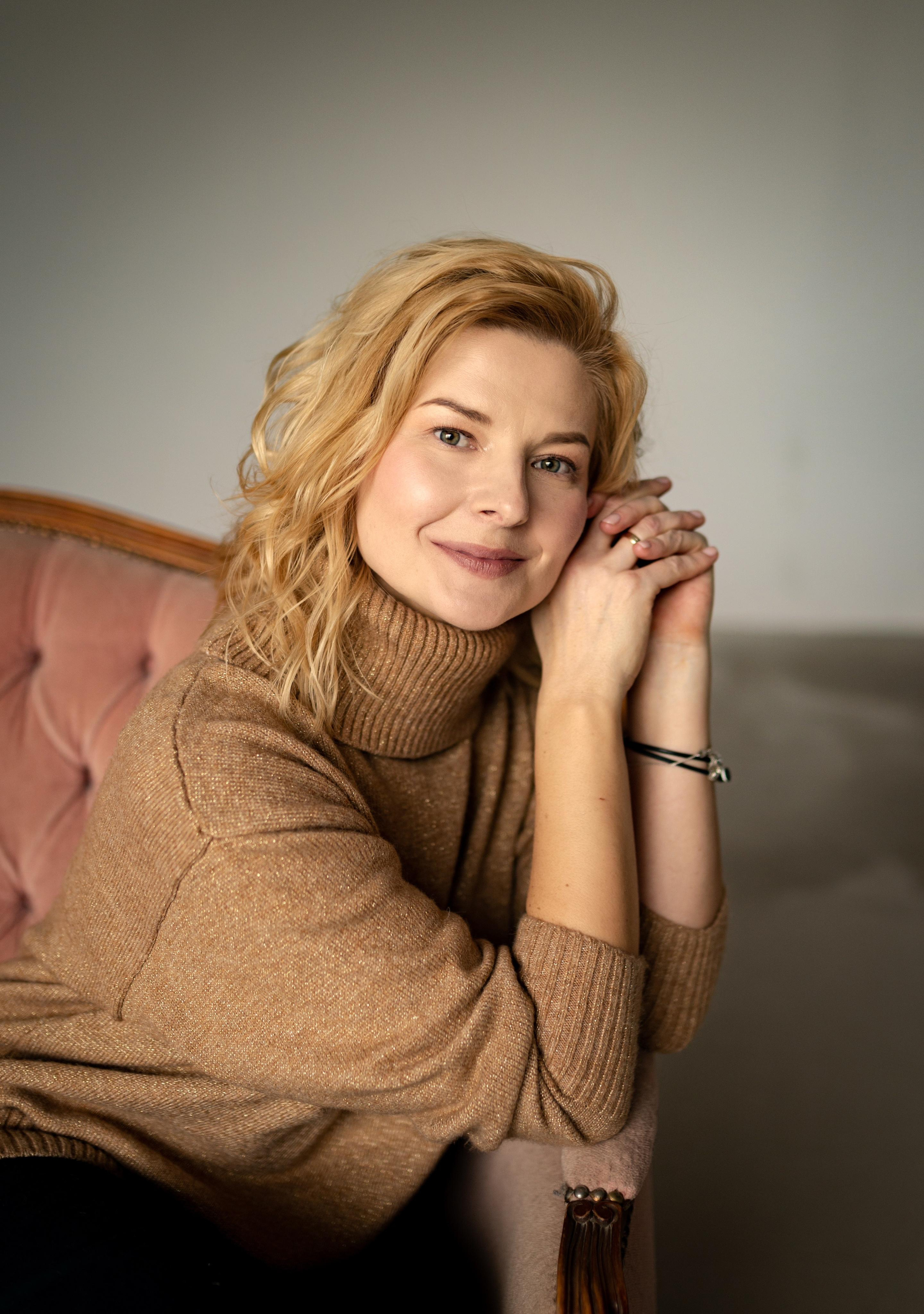 Татьяна. Главная