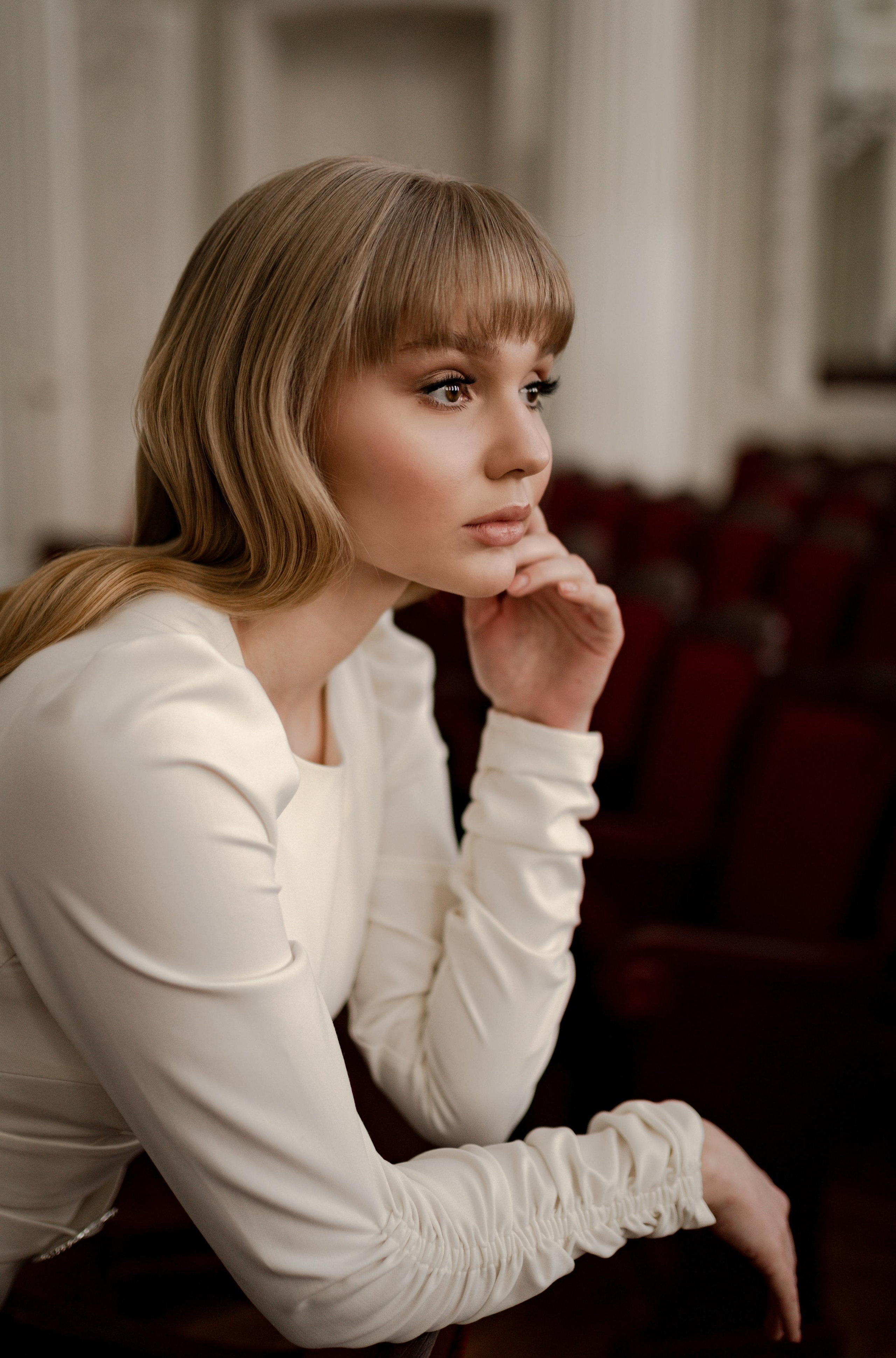 Арина. Главная