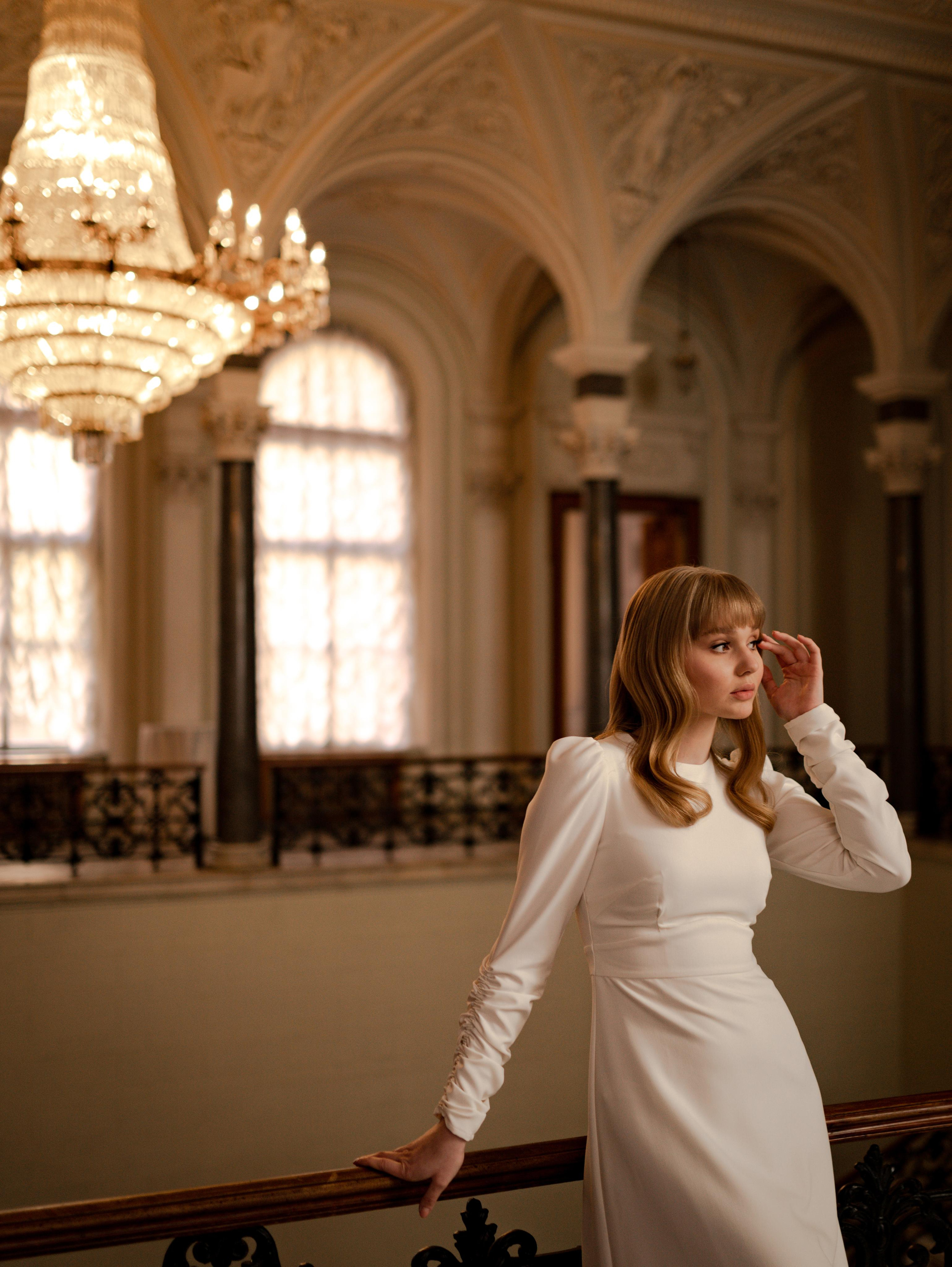 Арина. Главная