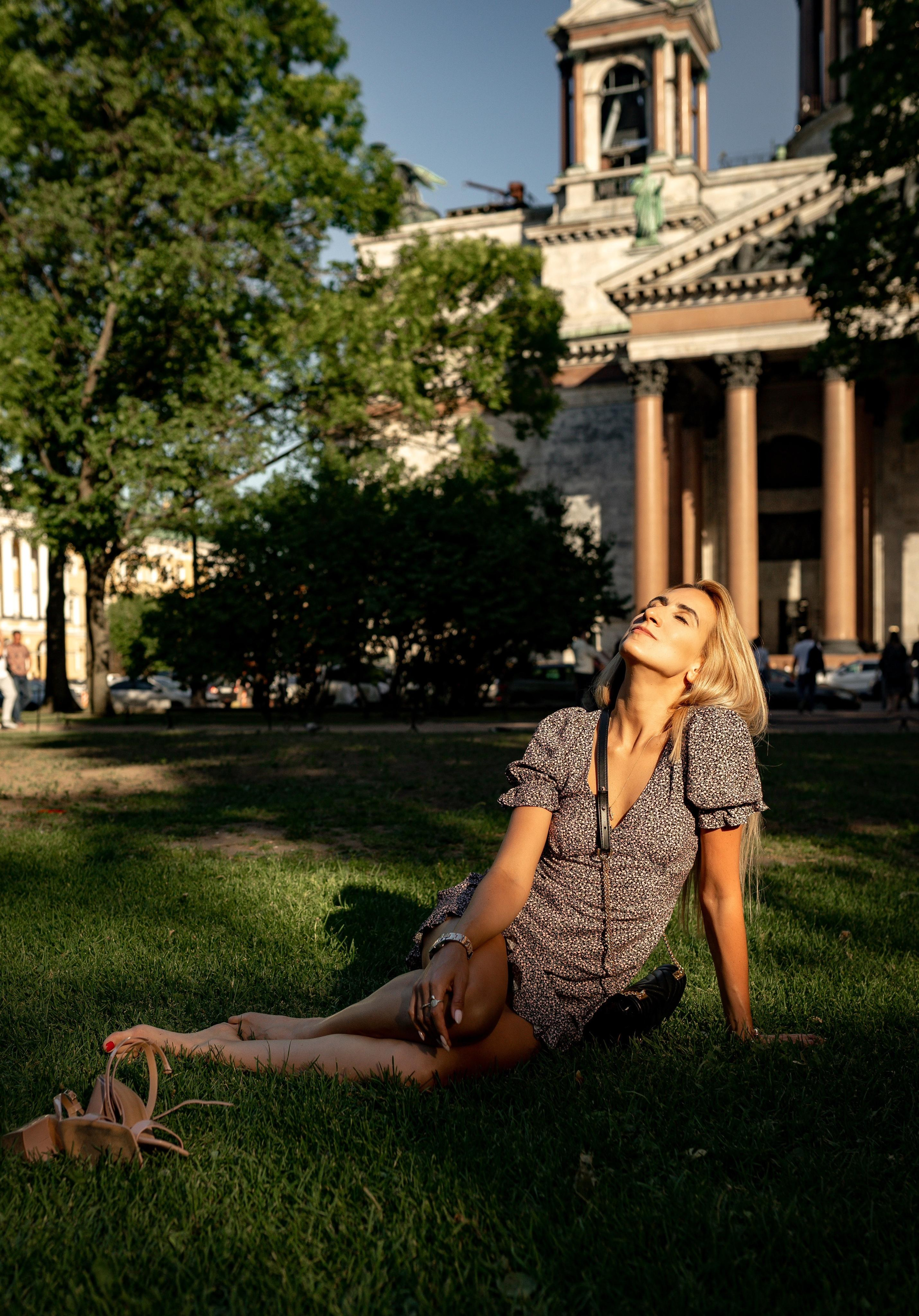 Арина. Главная