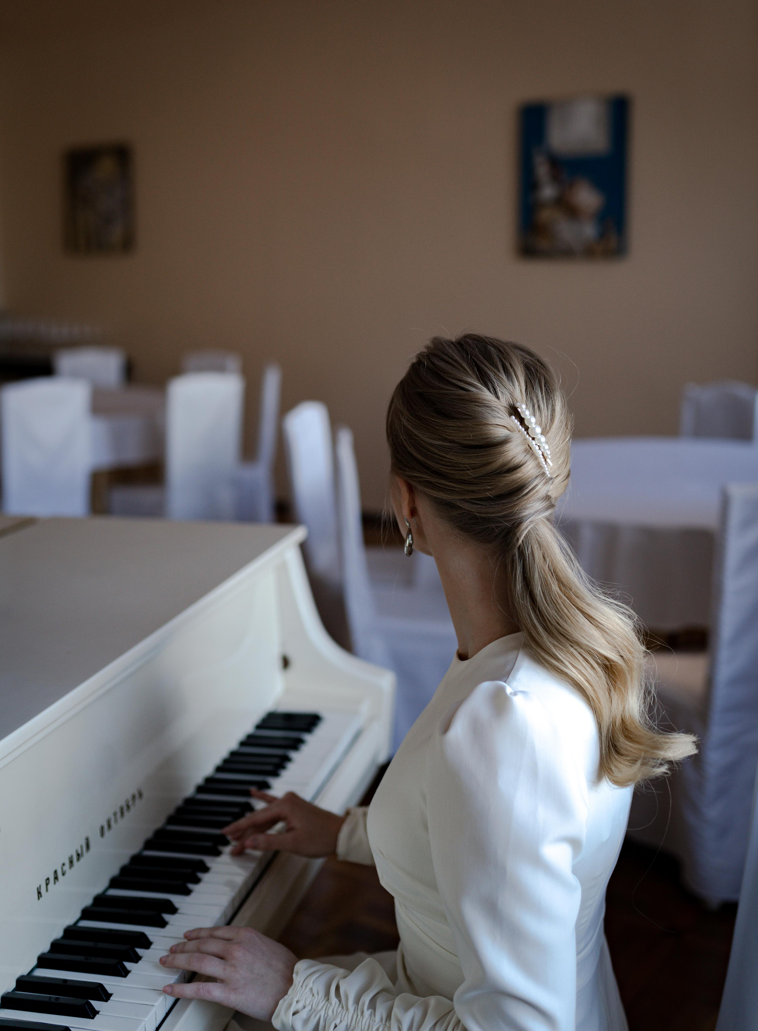 Арина. Главная