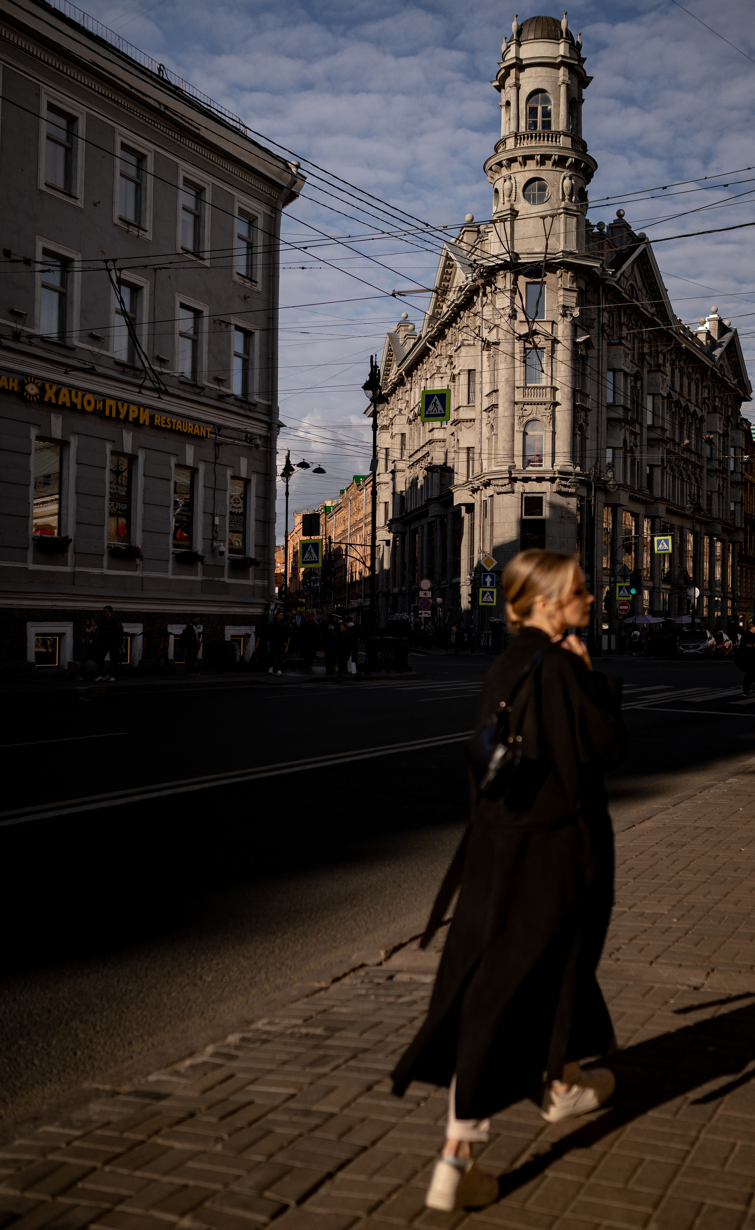 Лиза. Главная