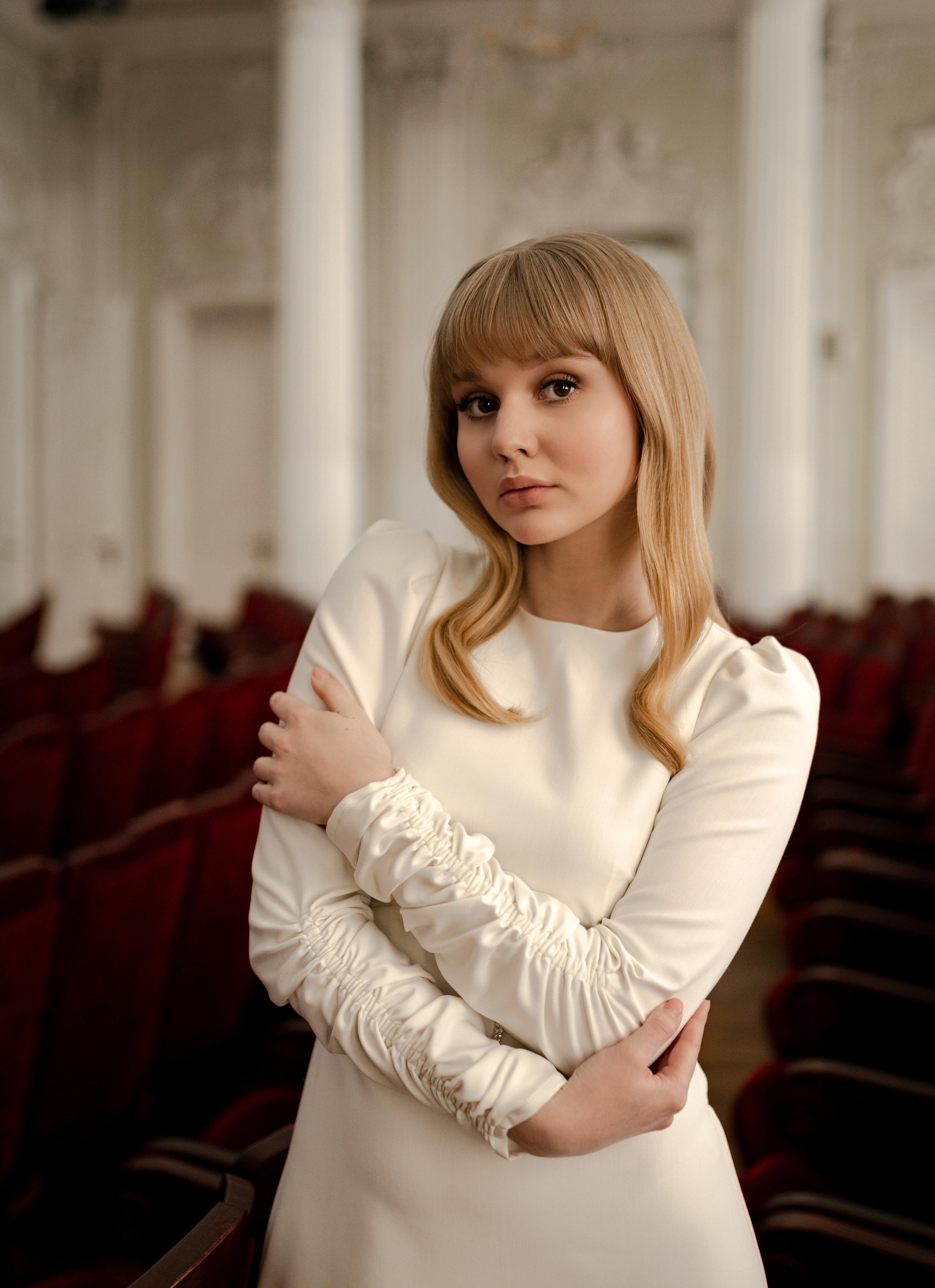 Арина. Главная