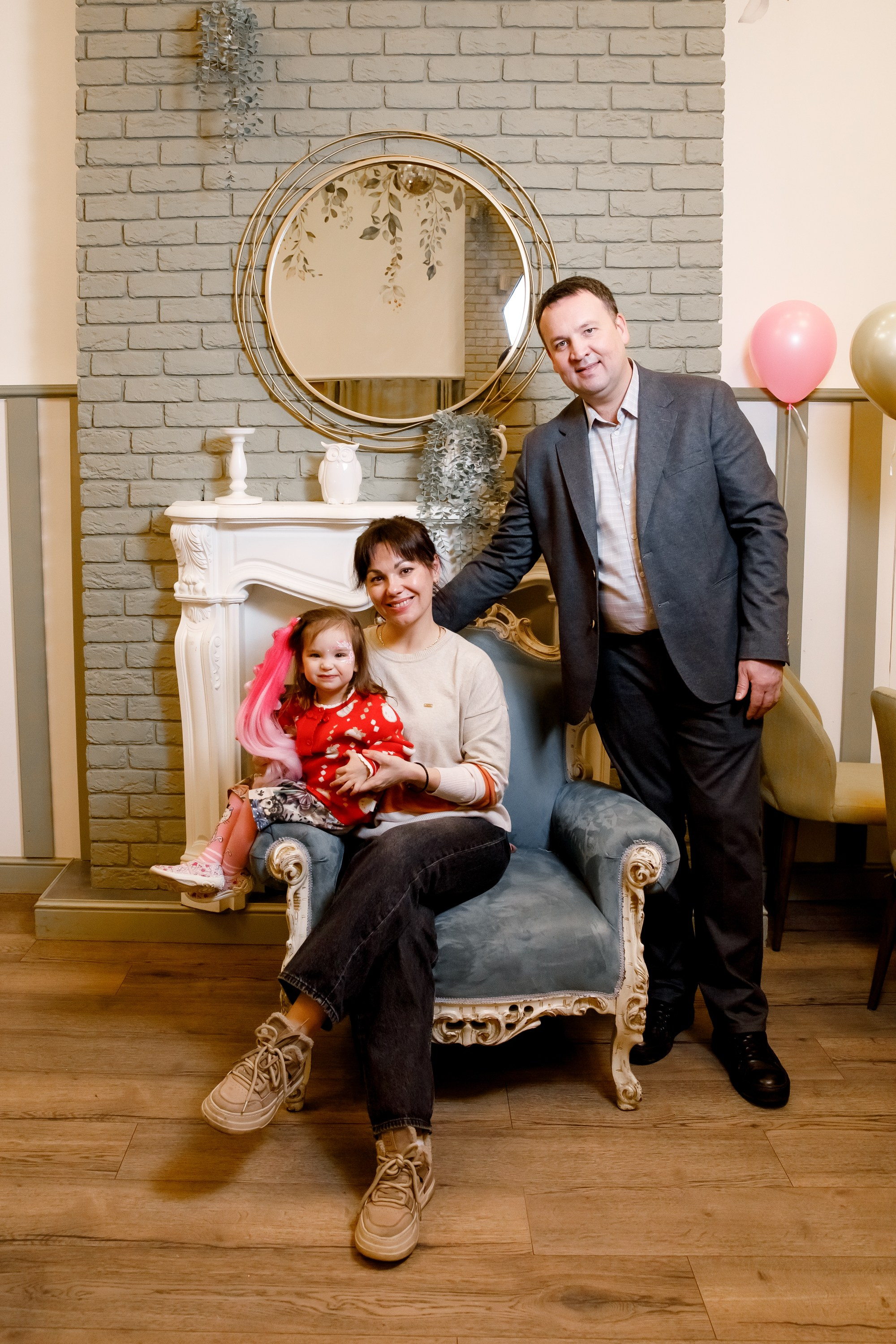 День рождение Камилы. Главная