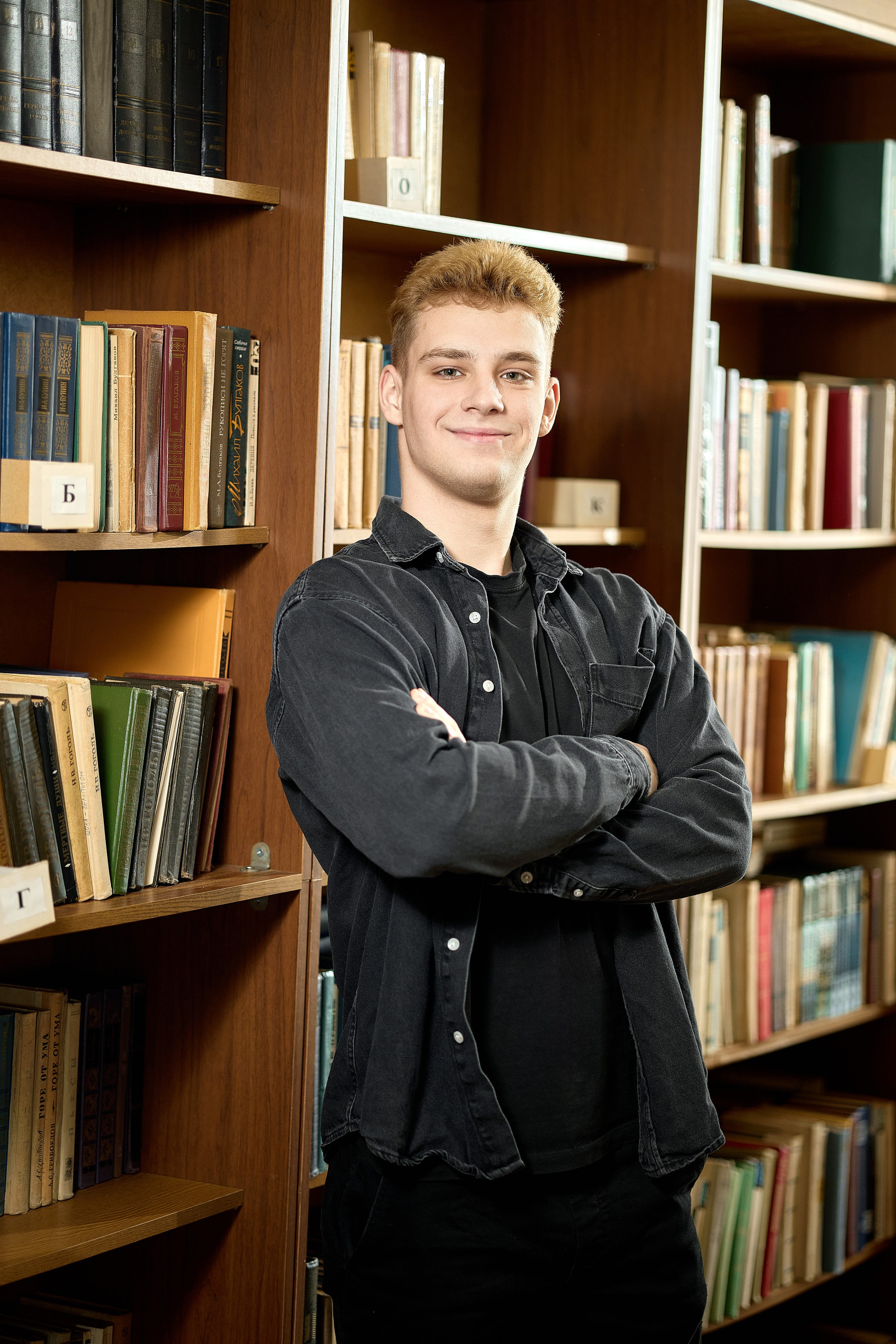 ТЗ старшая школа 9-11 классы 5 разворотов