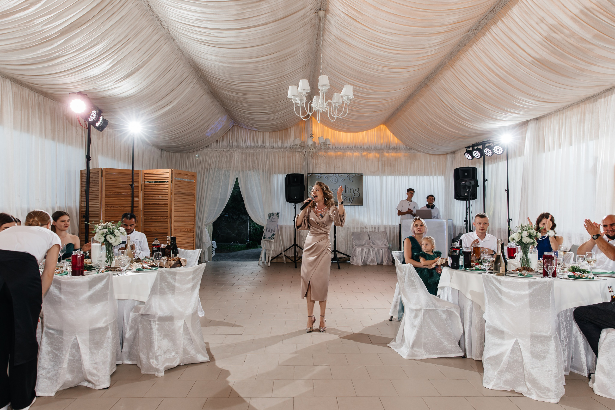 Анонс свадьбы Анастасии и Михаила. Свадебный фотограф в Крыму и Севастополе Ольга Баскакова