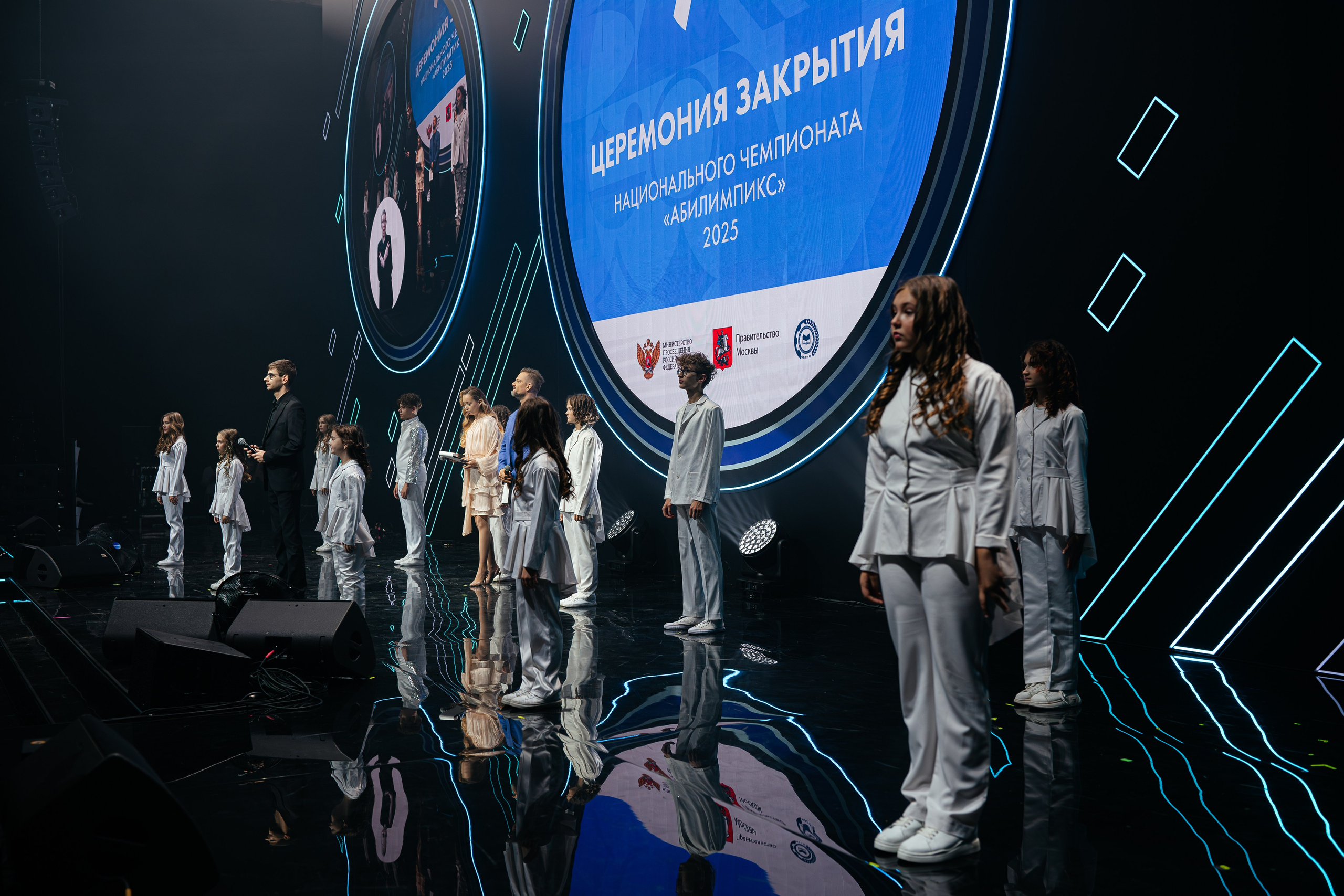 Абилимпикс 2025. Коммерческий фотограф в Санкт-Петербурге Анна Кобзарь