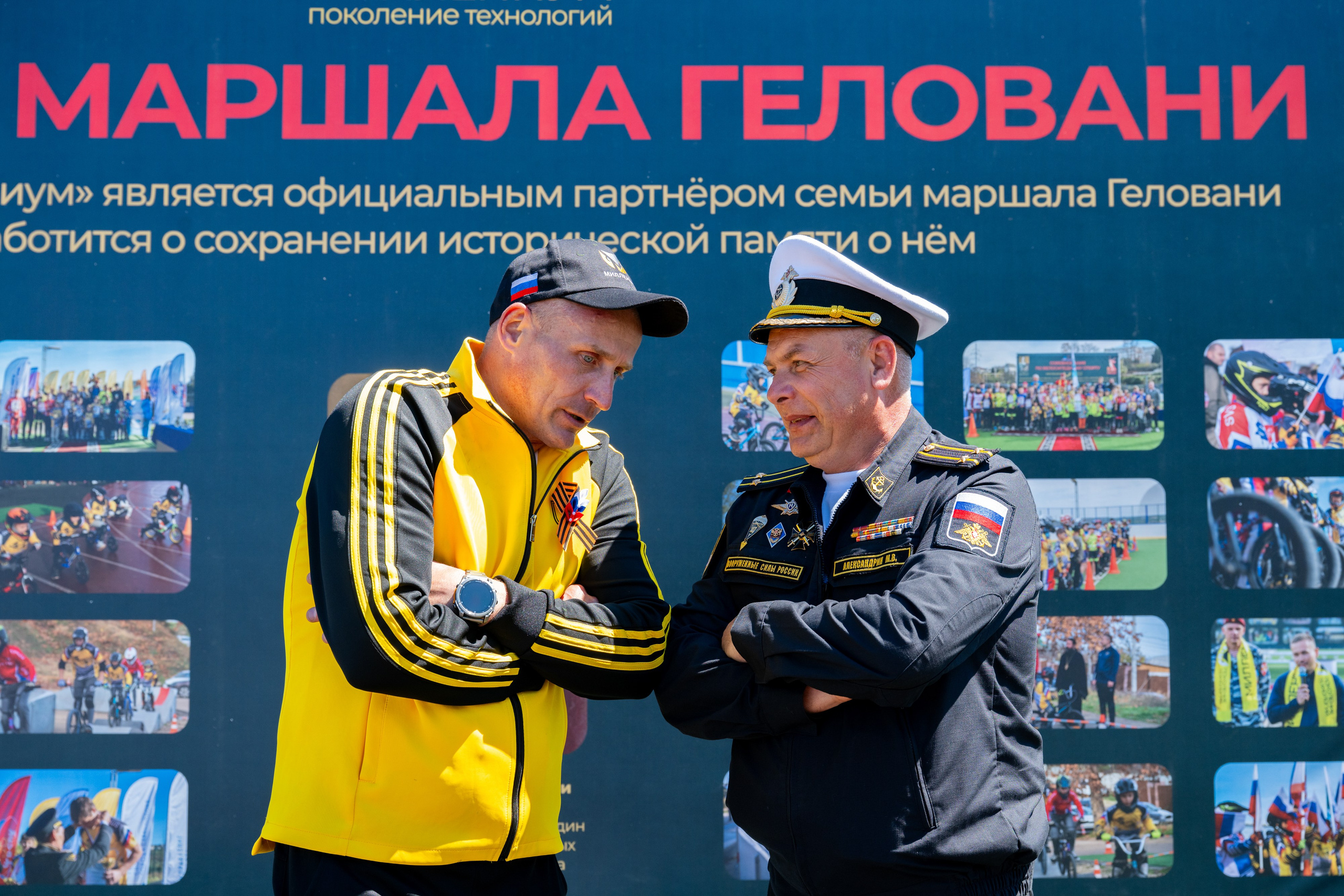 Страсть и рекорды. Спортивная съемка, репортаж. BMX, Севастополь. Студийный и свадебный фотограф и видеограф в Севастополе — Юлия Макаренко