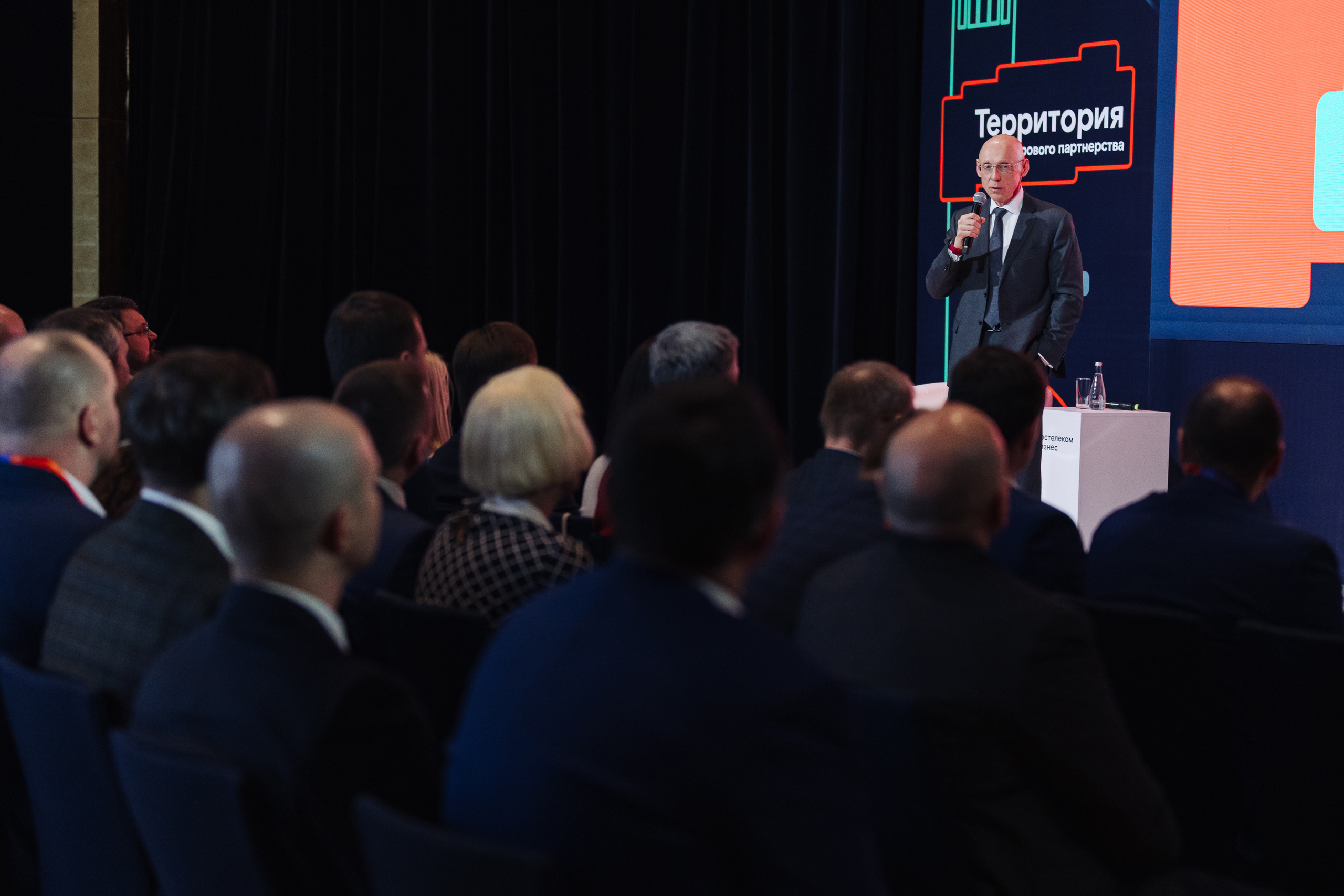 Ростелеком Бизнес. Фотограф Олег Коровяков