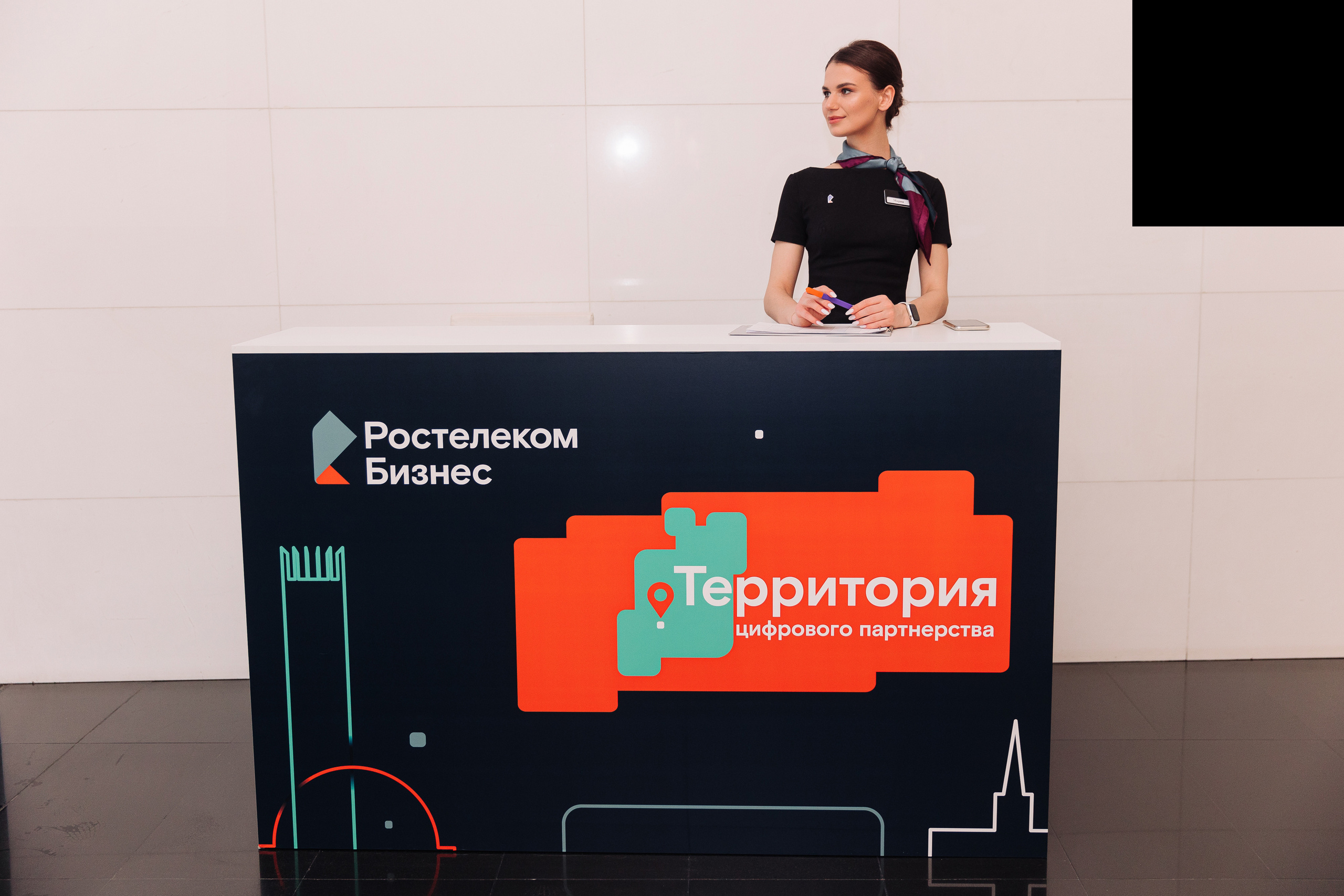 Ростелеком Бизнес. Фотограф Олег Коровяков