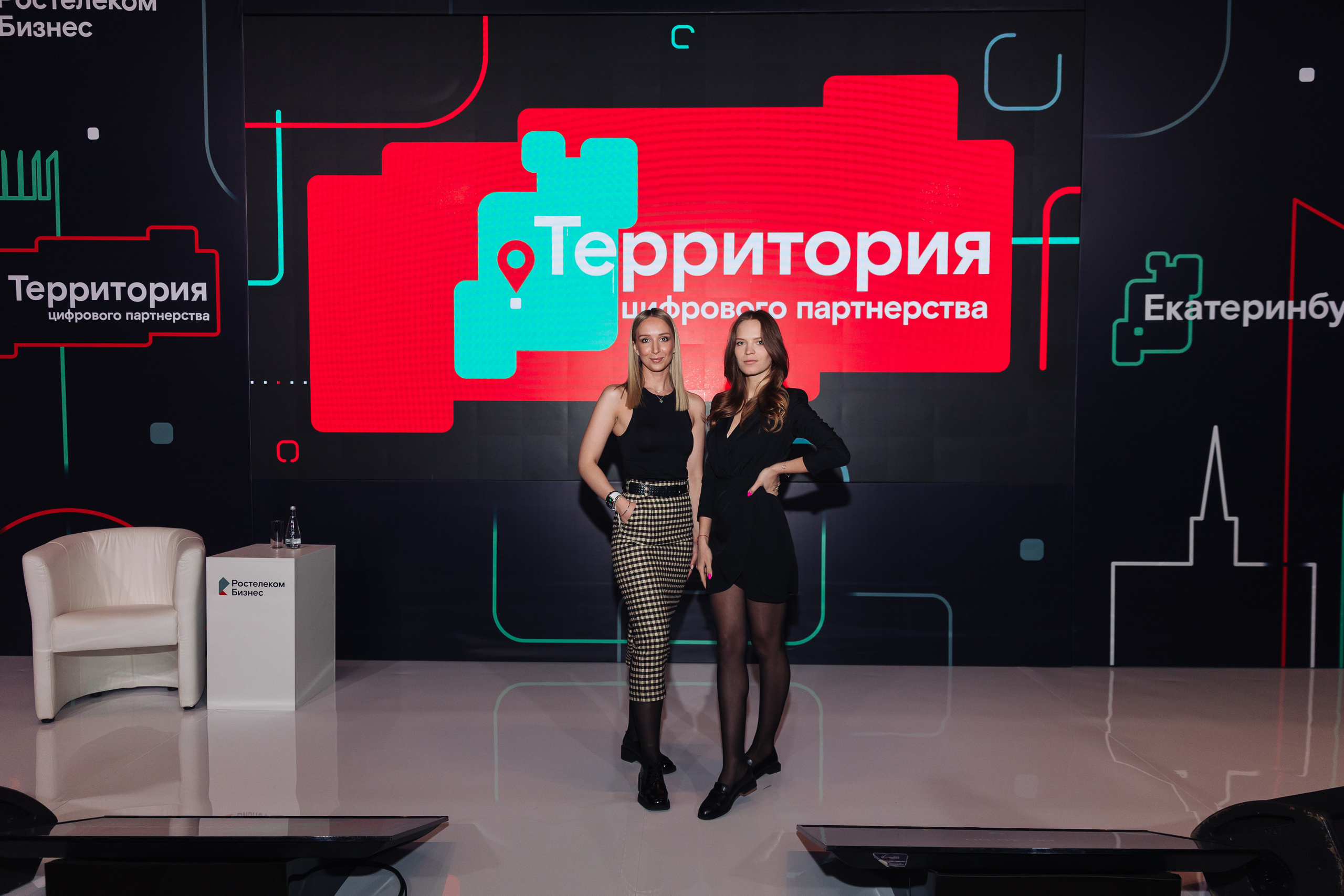 Ростелеком Бизнес. Фотограф Олег Коровяков