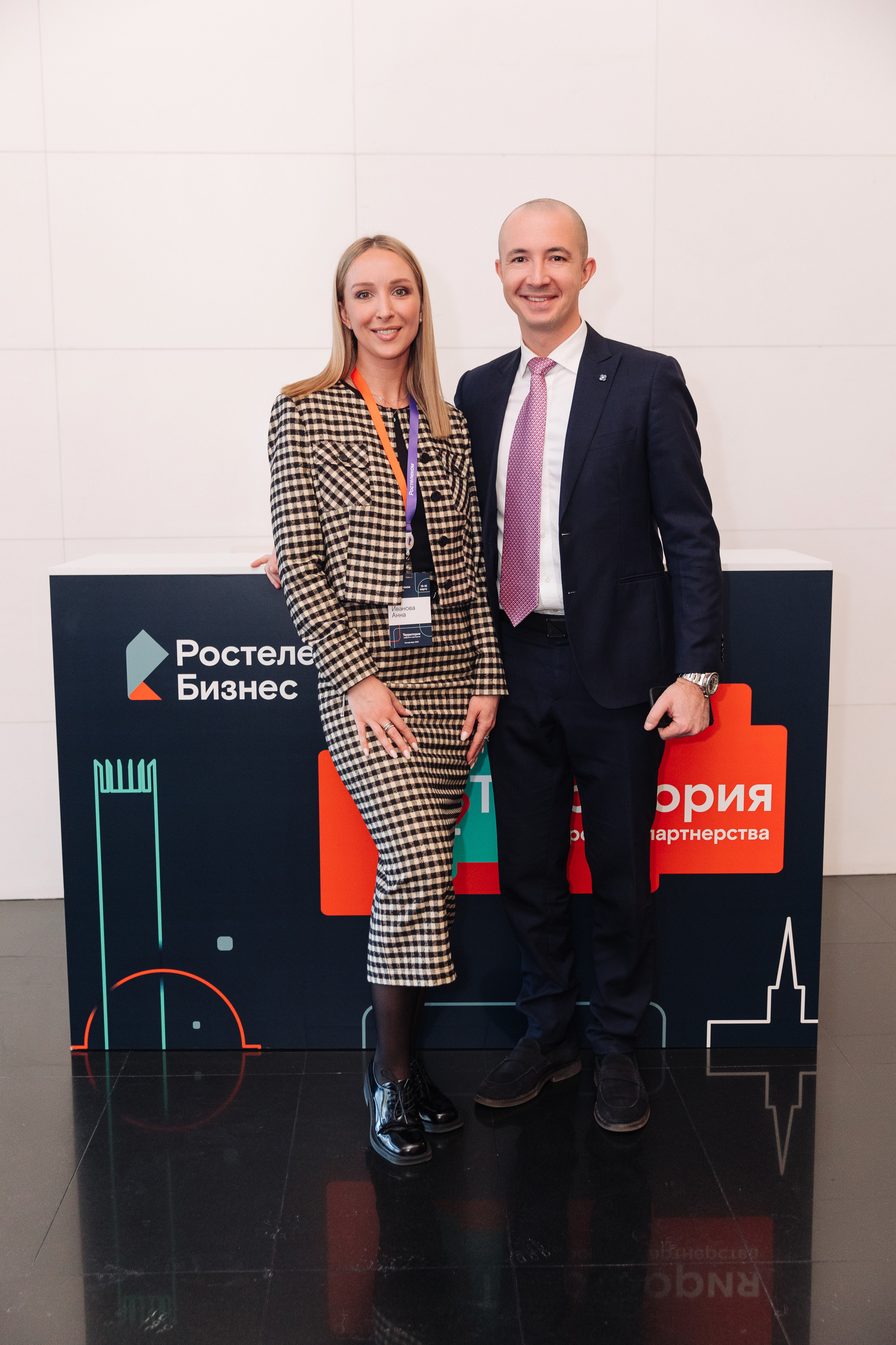 Ростелеком Бизнес. Фотограф Олег Коровяков