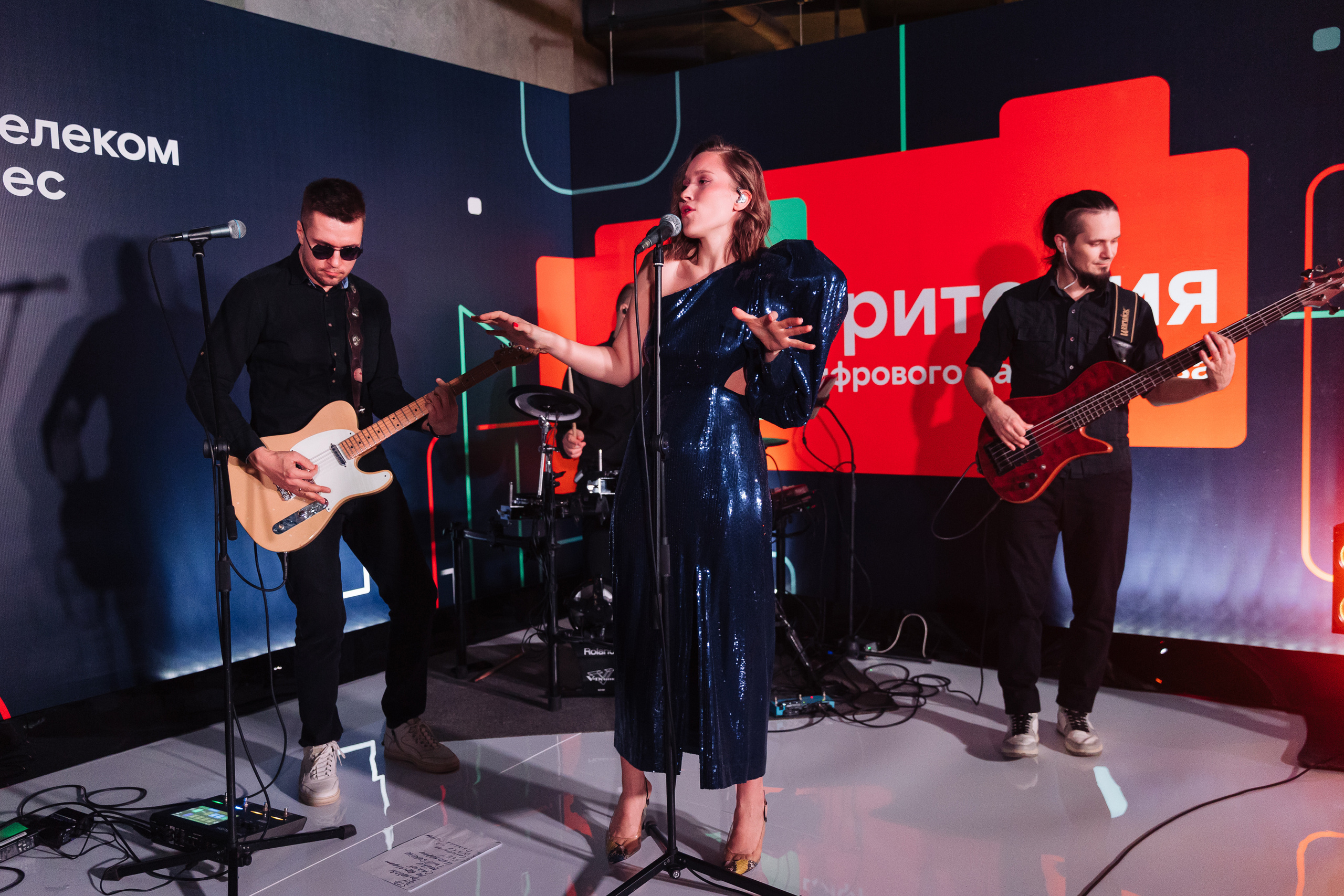 Ростелеком Бизнес. Фотограф Олег Коровяков