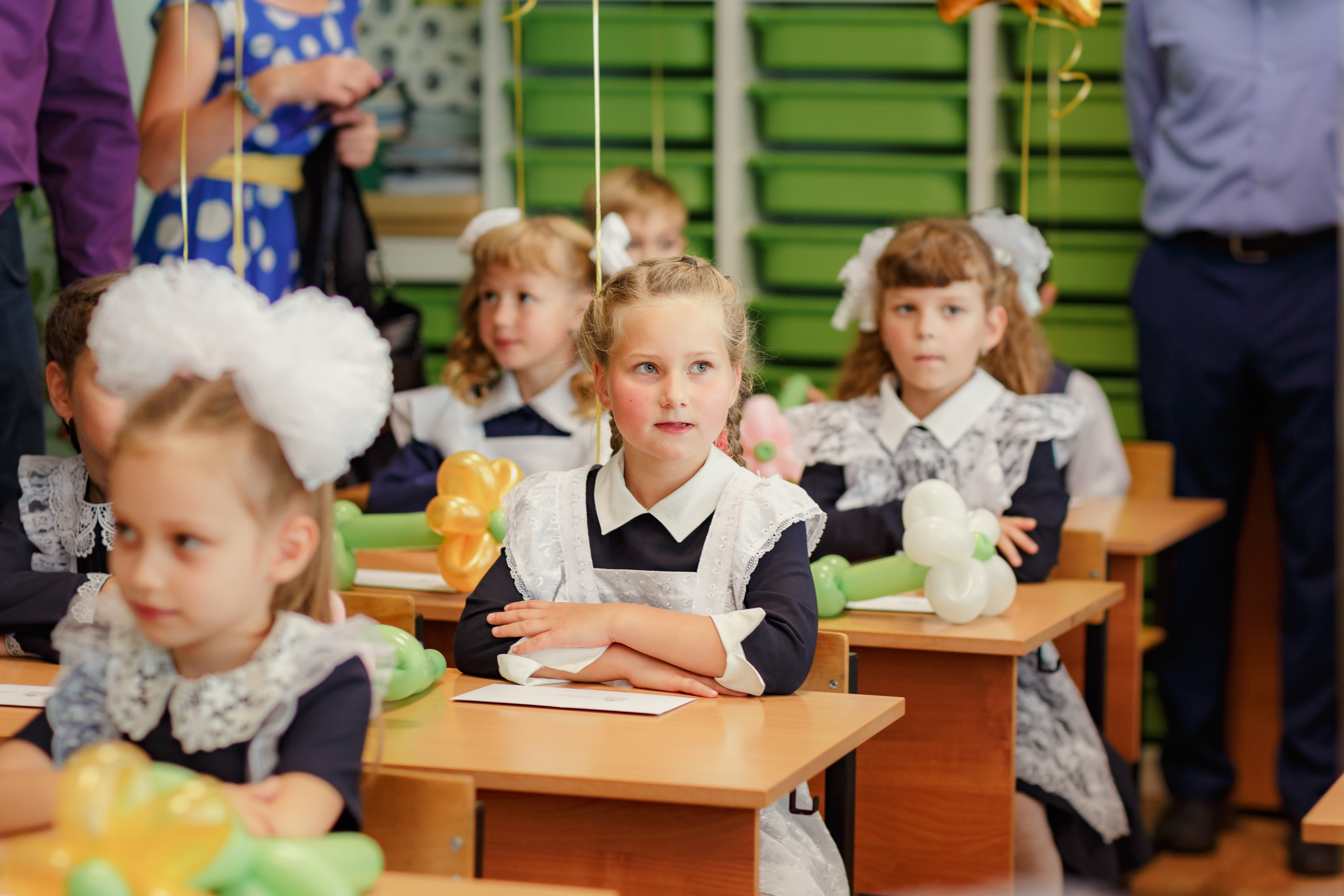 1-е сентября 1А шк7