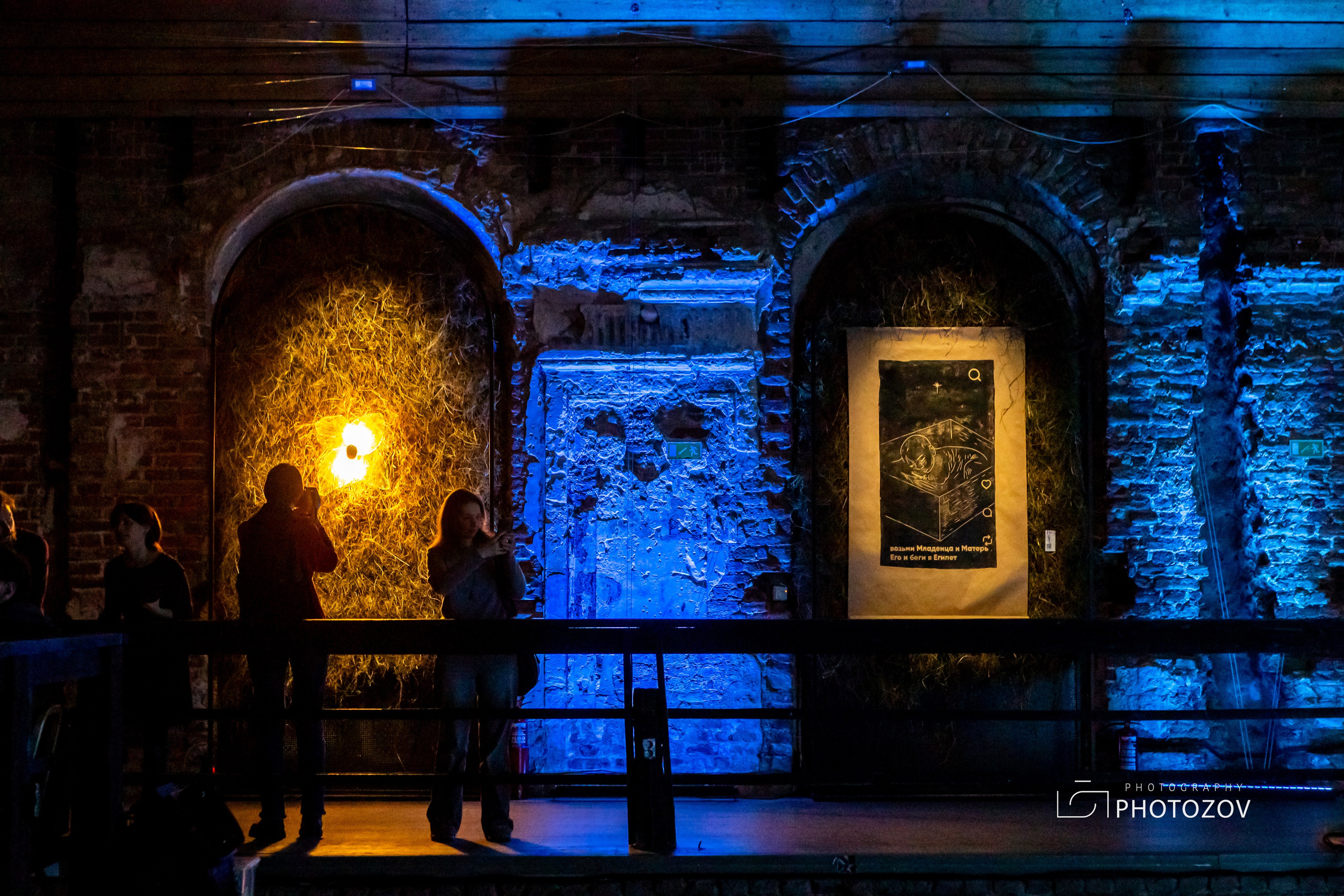 Рождество в Анненкирхе. Фотограф в Петербурге Олег Золото