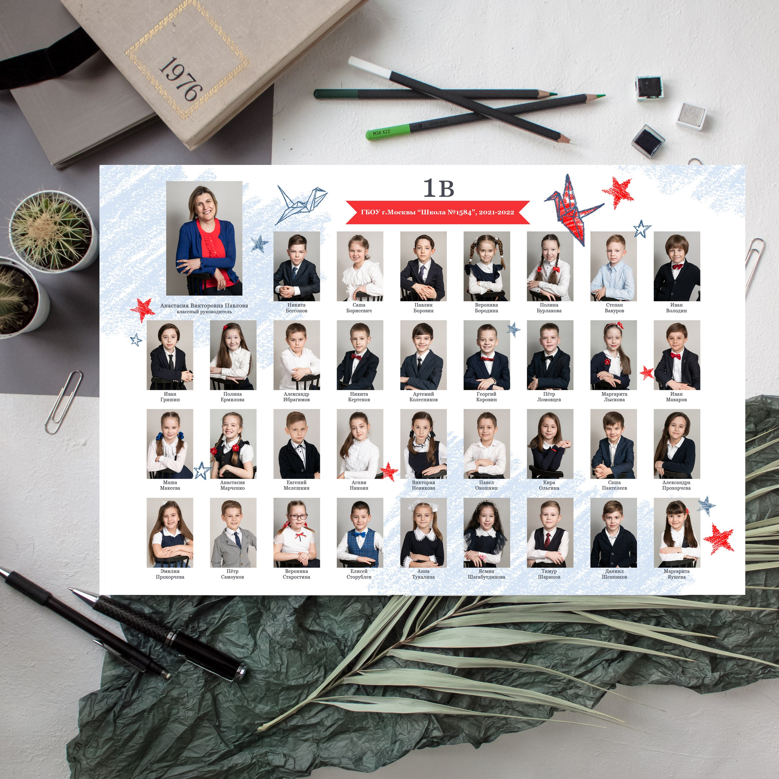 Виньетки. Www.evelina-photo.ru