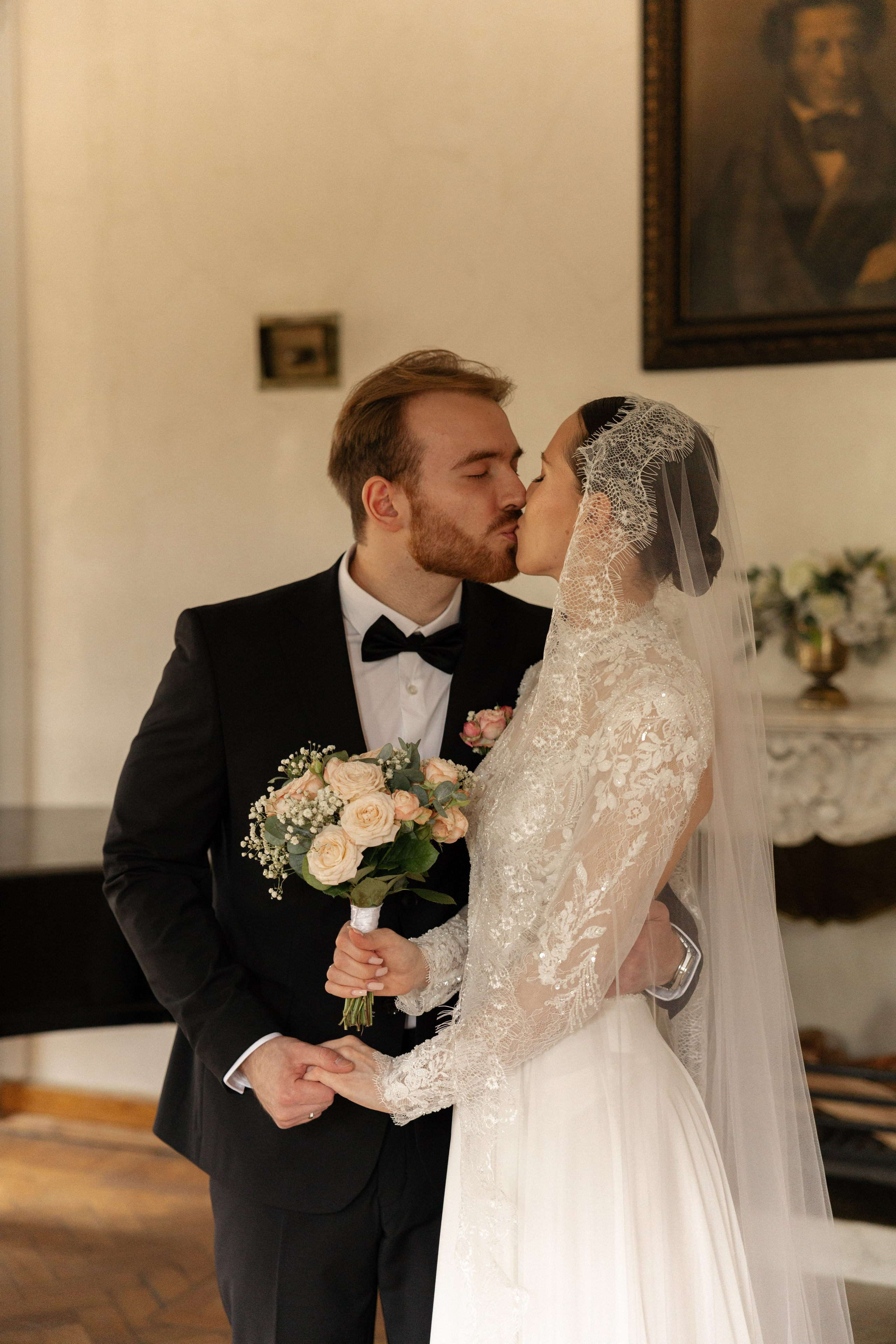 Екатерина и Даниил. Фотограф Сотникова Вероника