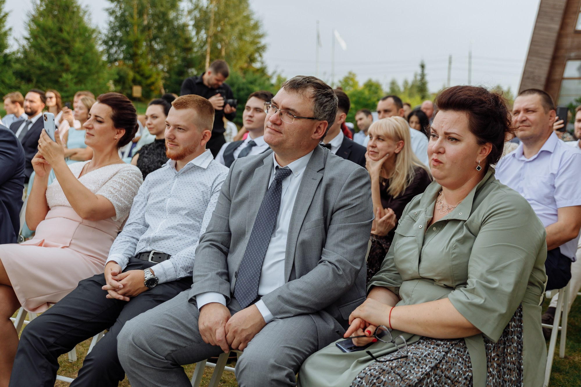 Максим и Маргарита