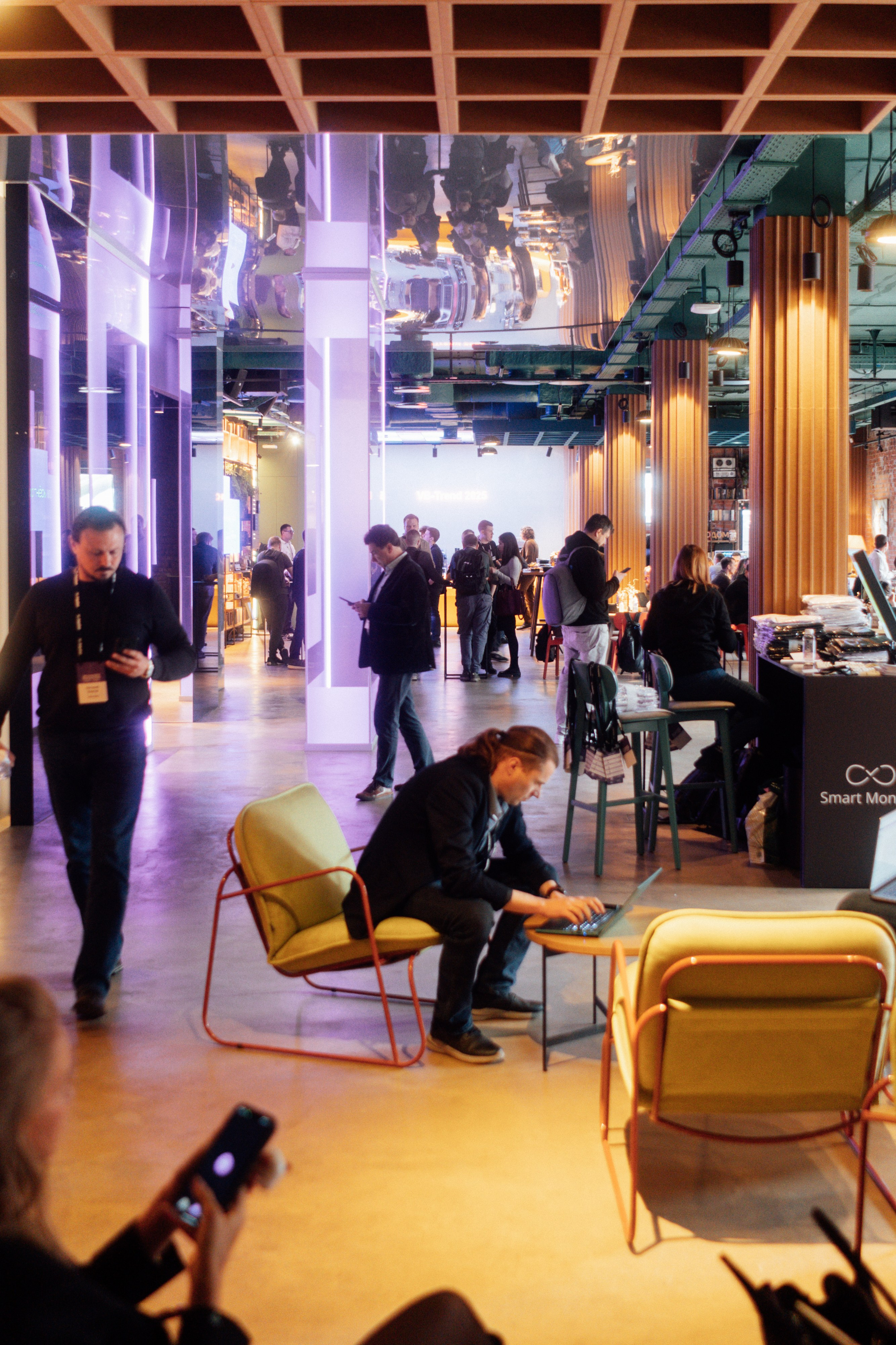 VB Trends — Мероприятие компании VolgaBlob